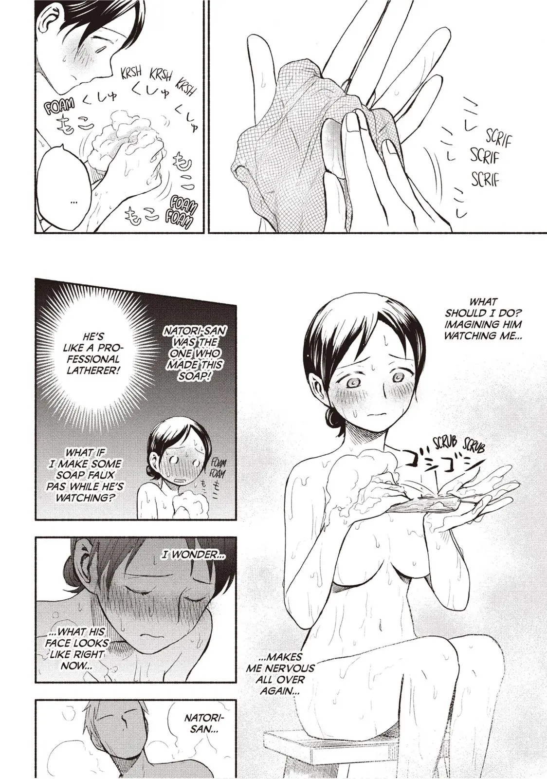Sweat and Soap - Chapter 26 - Page 10