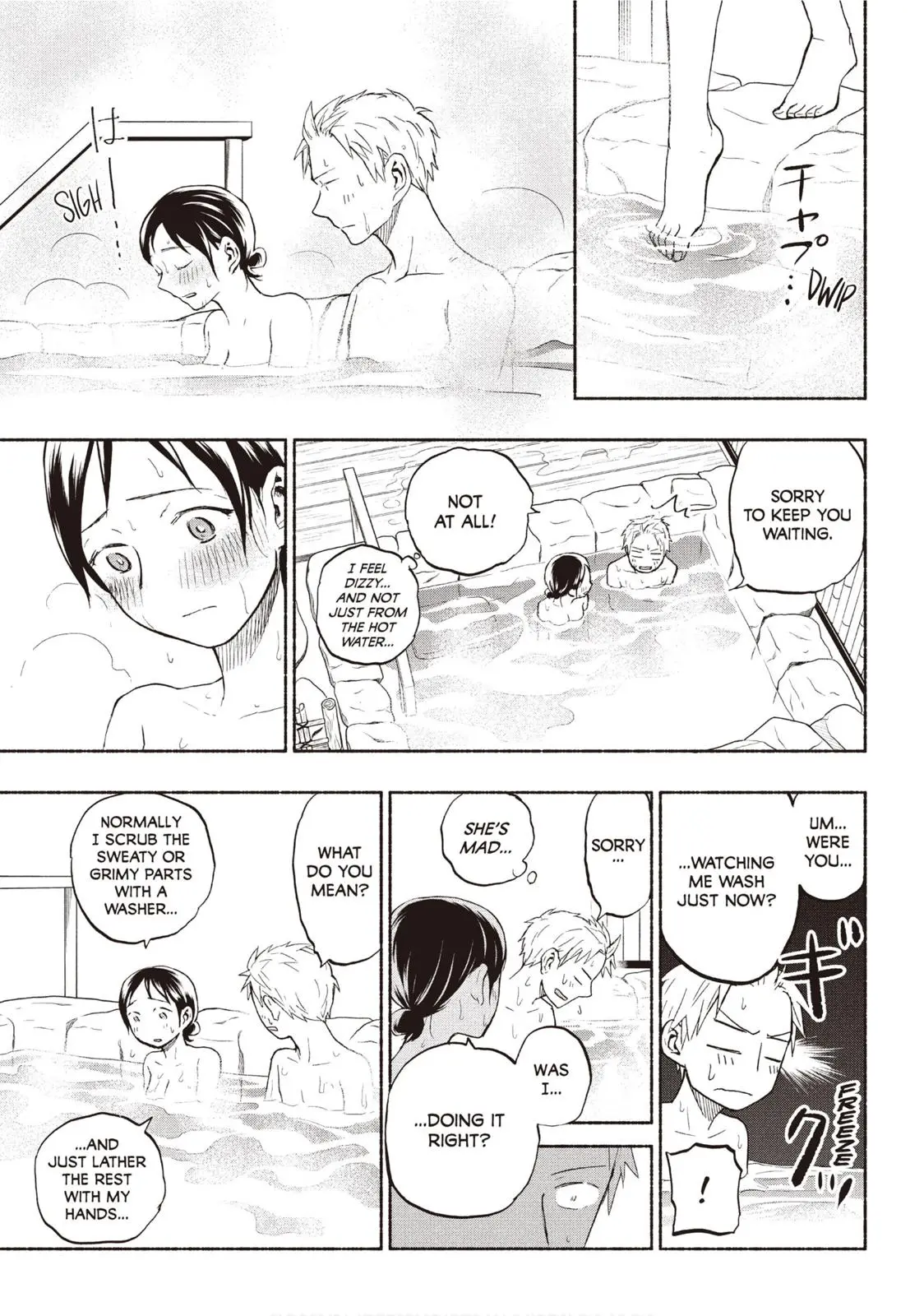 Sweat and Soap - Chapter 26 - Page 13