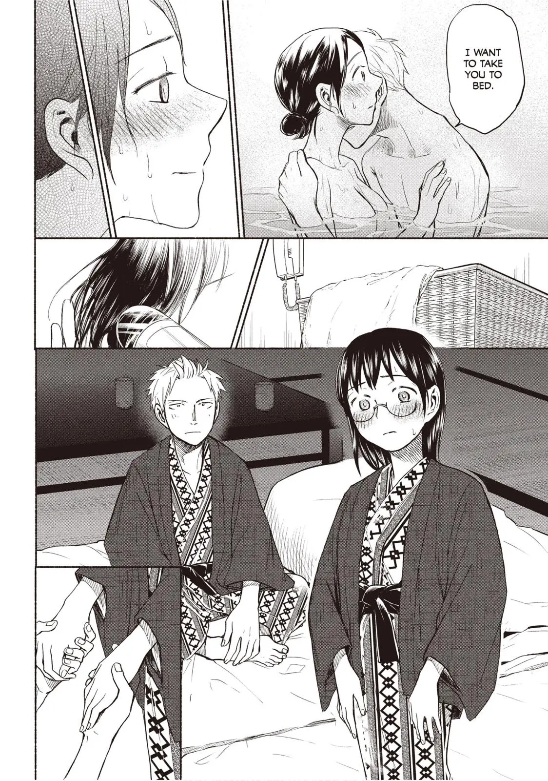 Sweat and Soap - Chapter 26 - Page 16