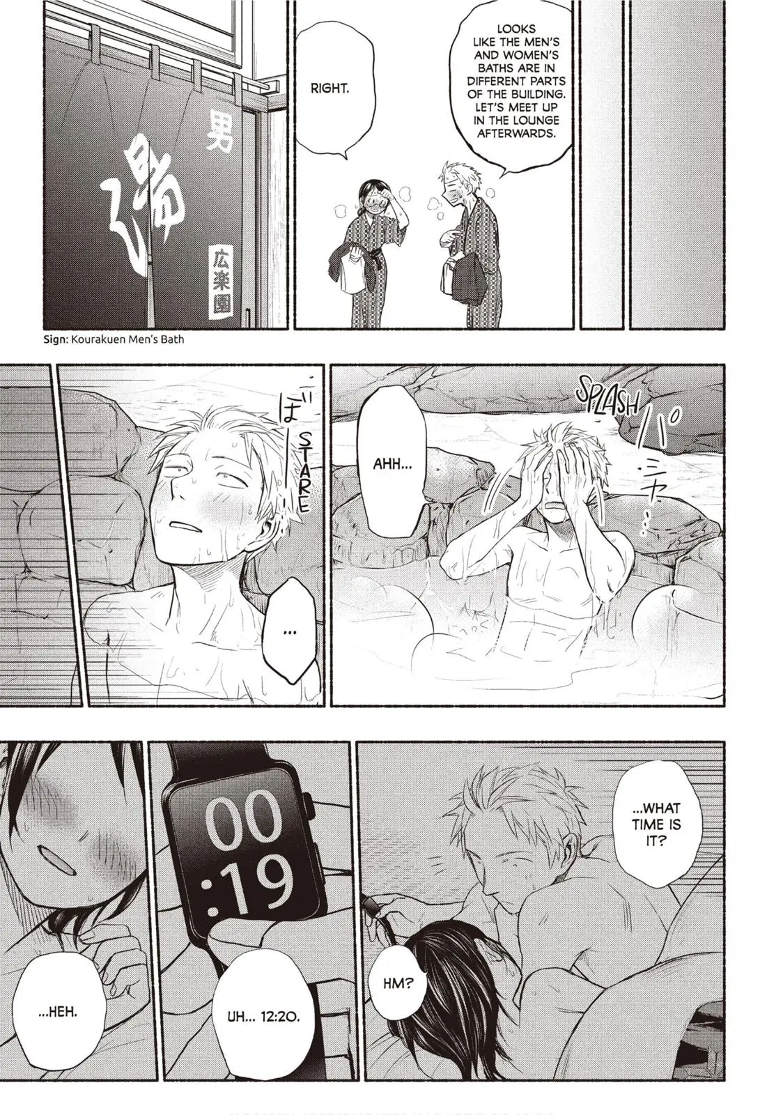 Sweat and Soap - Chapter 26 - Page 21