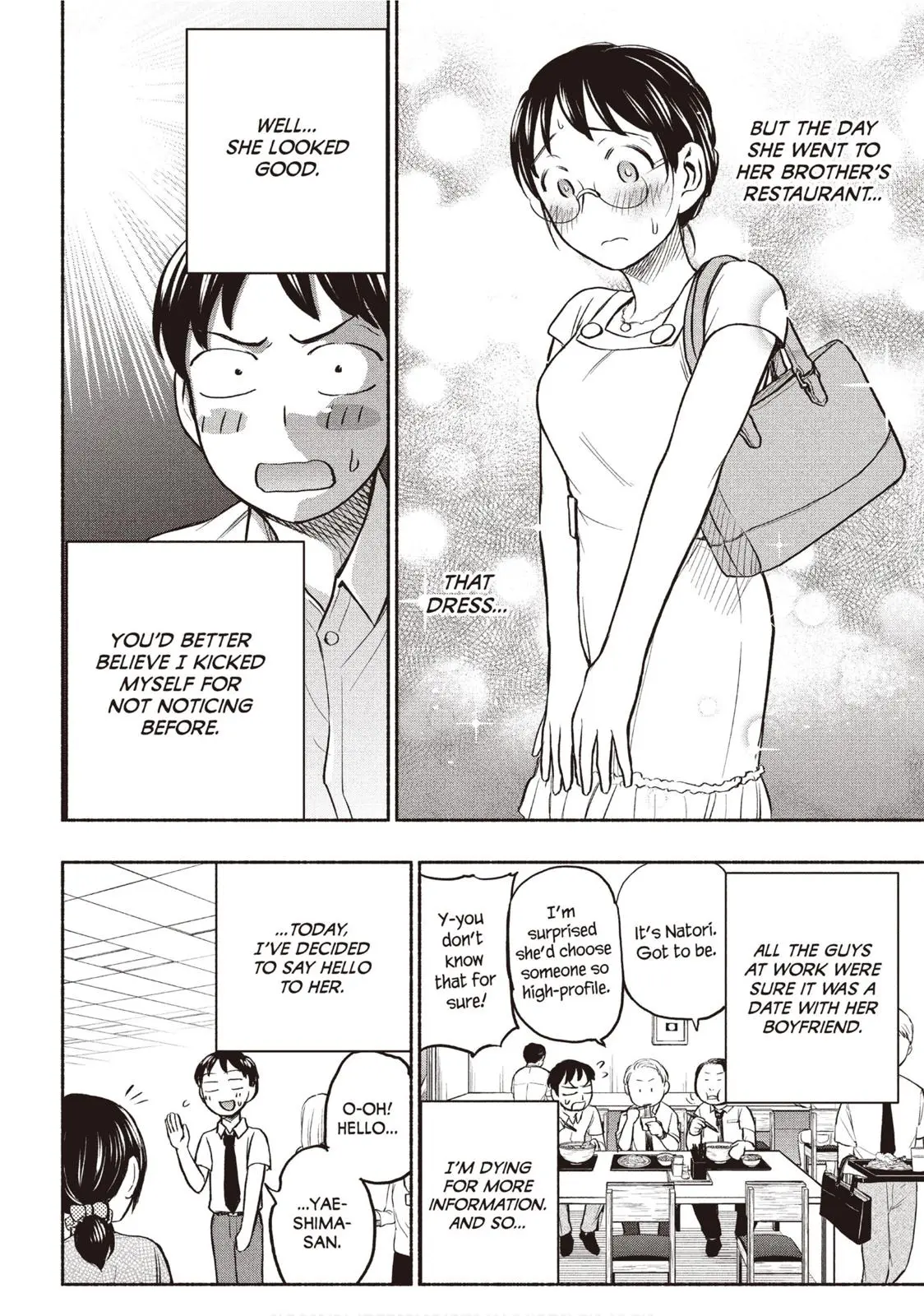 Sweat and Soap - Chapter 26.5 - Page 2