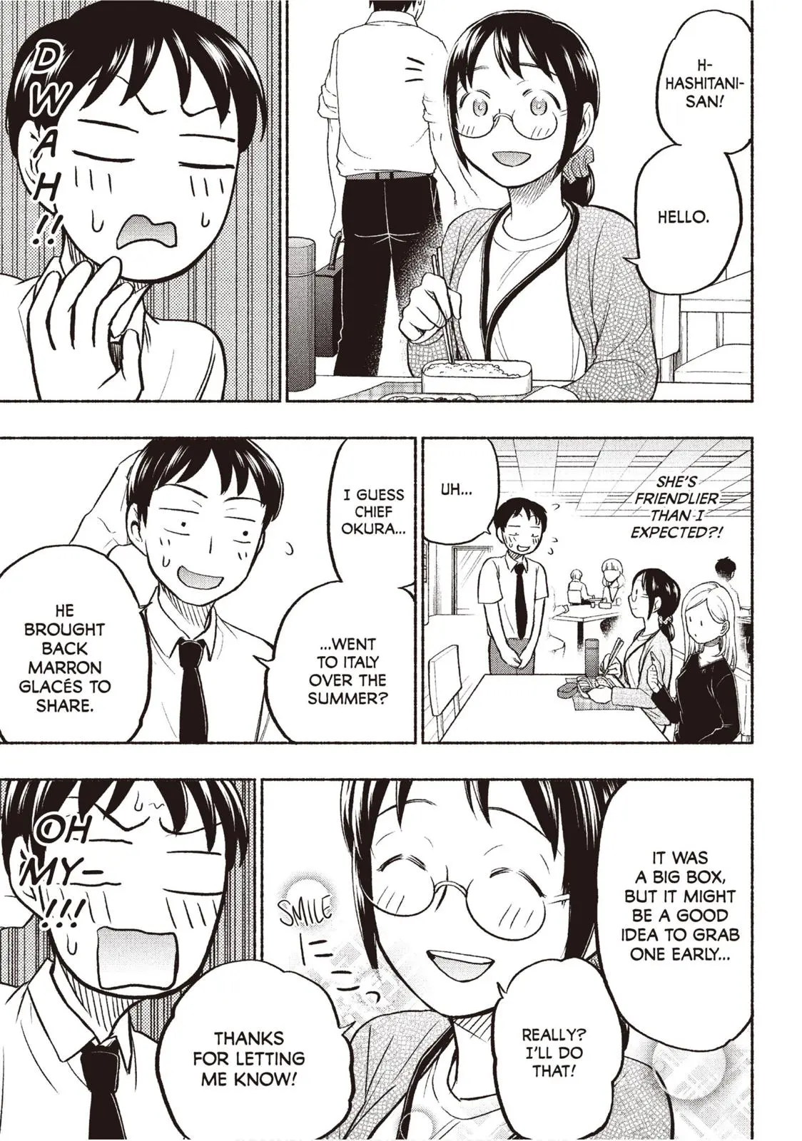 Sweat and Soap - Chapter 26.5 - Page 3