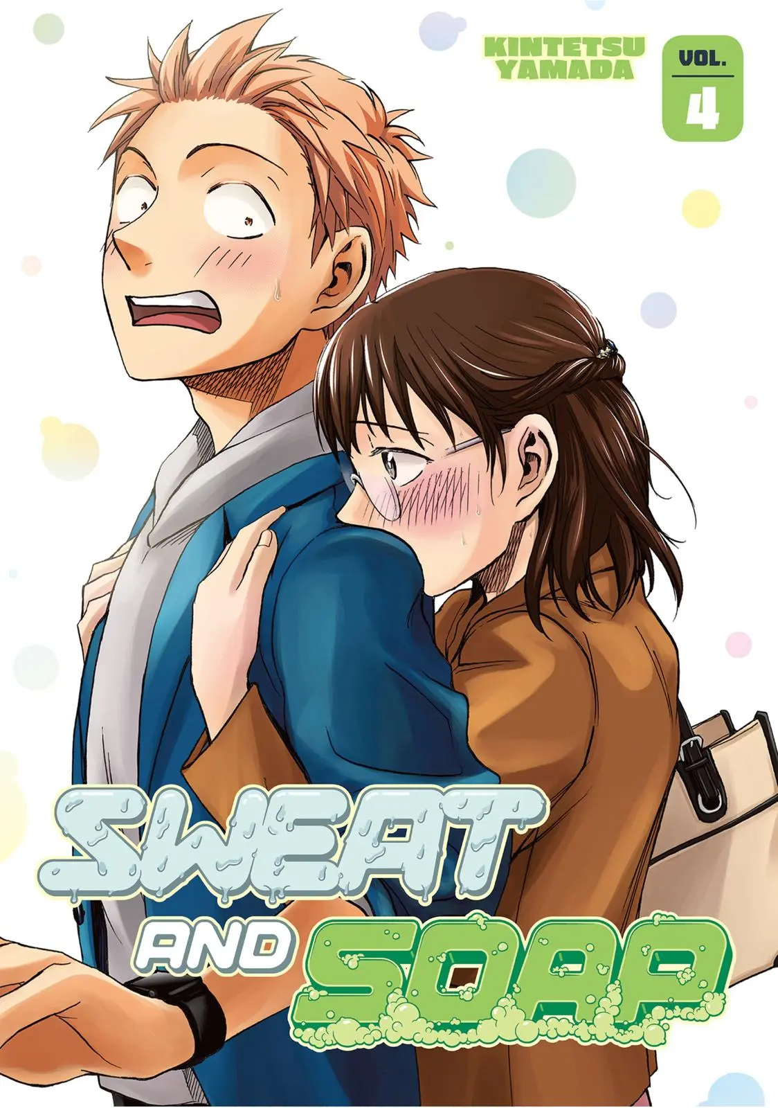 Sweat and Soap - Chapter 27 - Page 1