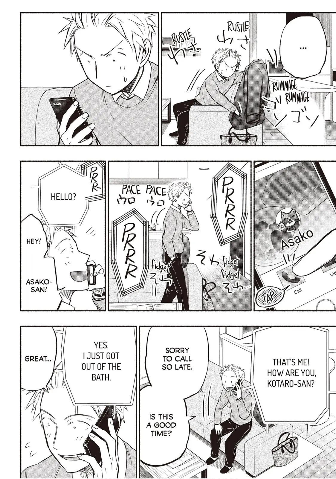 Sweat and Soap - Chapter 29 - Page 4