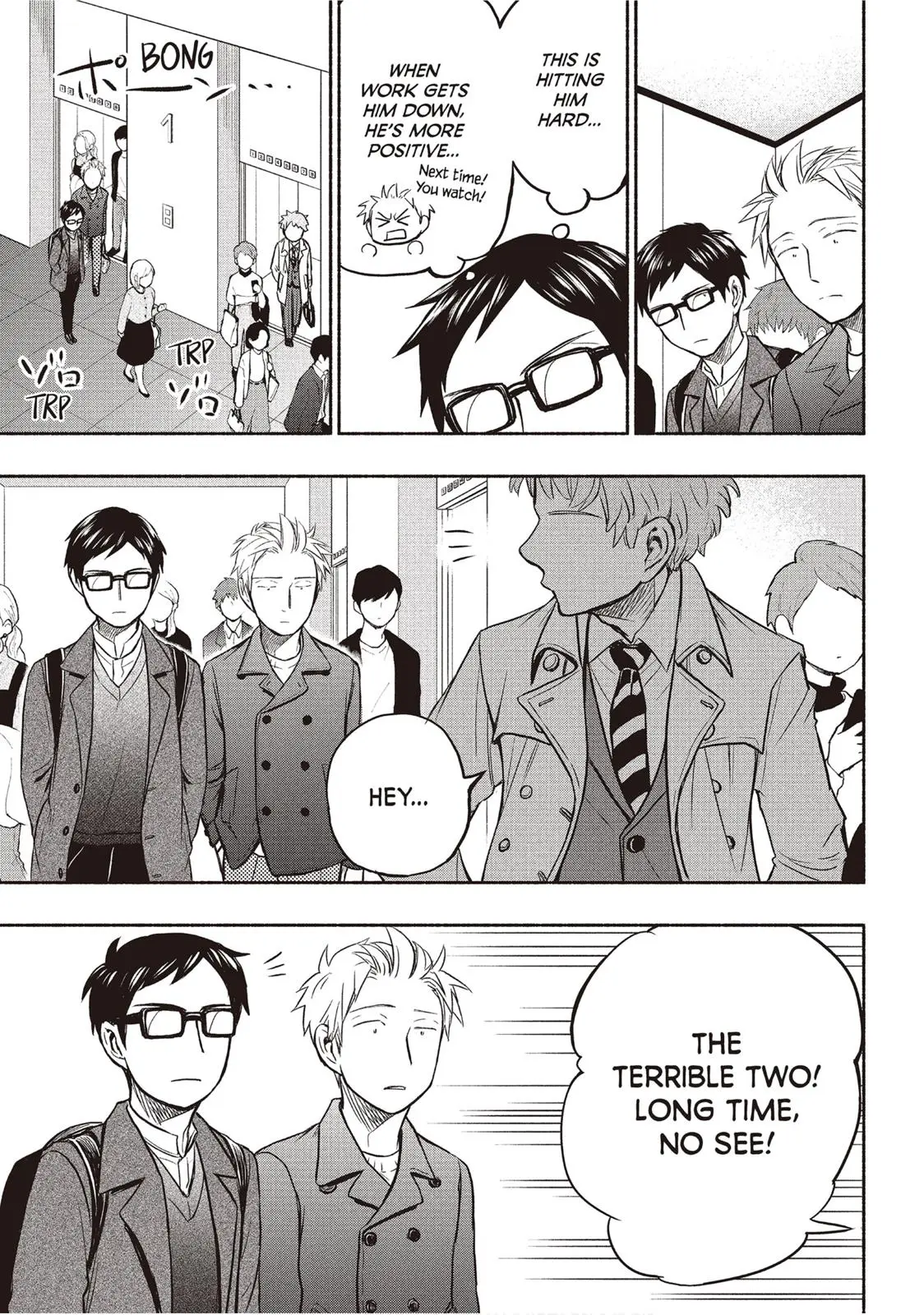 Sweat and Soap - Chapter 29 - Page 13