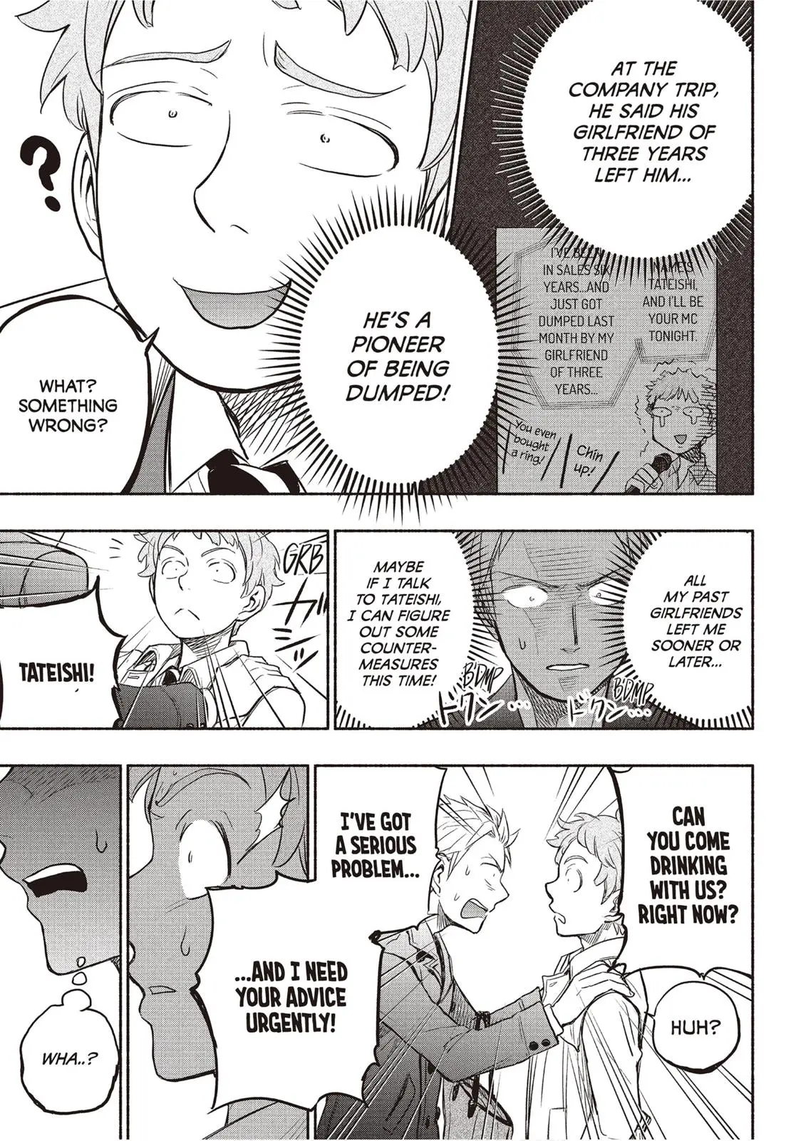 Sweat and Soap - Chapter 29 - Page 15