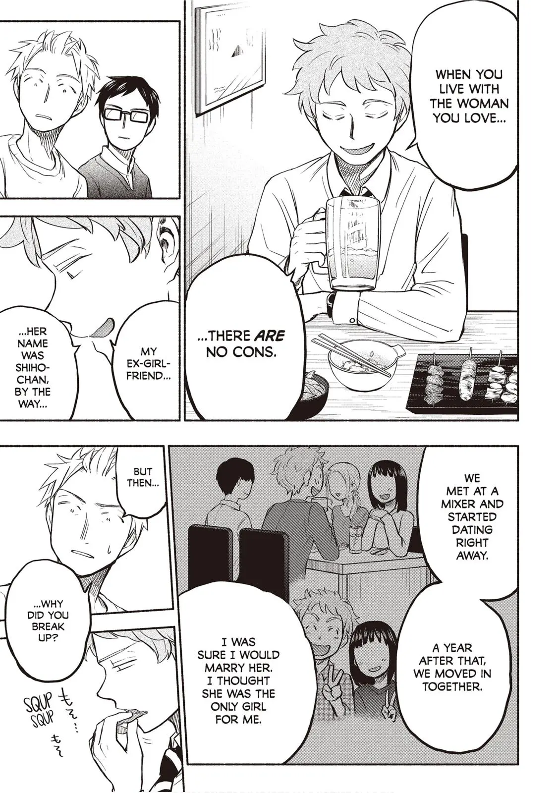 Sweat and Soap - Chapter 30 - Page 5