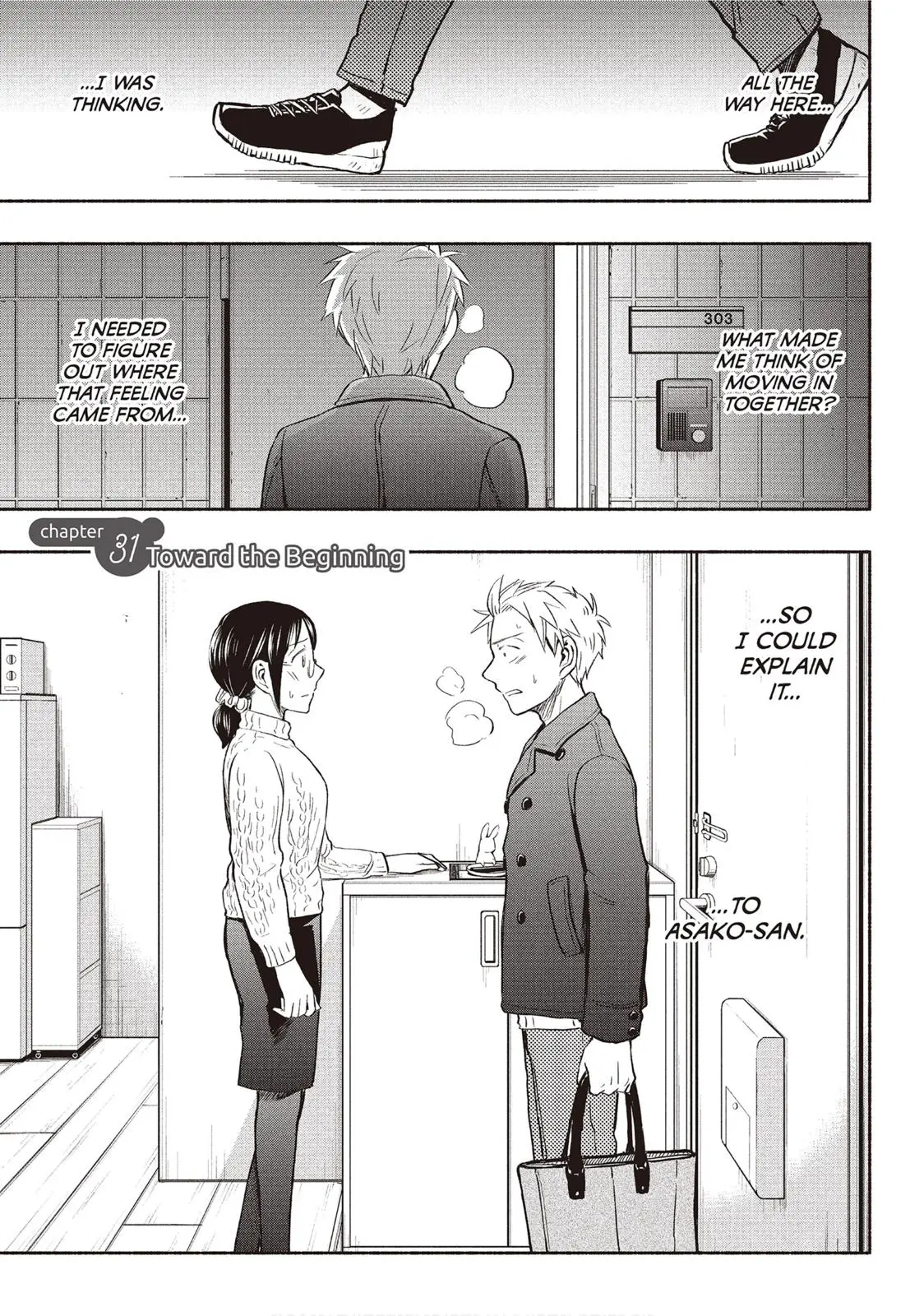 Sweat and Soap - Chapter 31 - Page 1