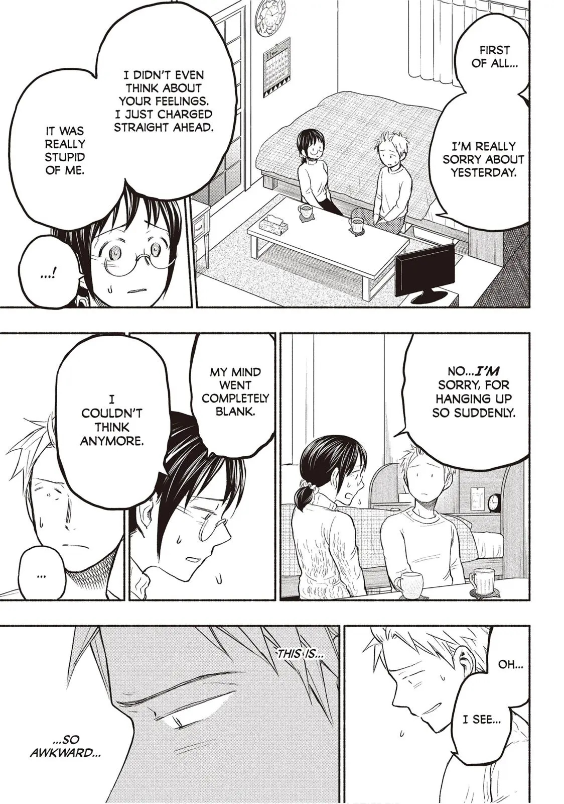 Sweat and Soap - Chapter 31 - Page 3