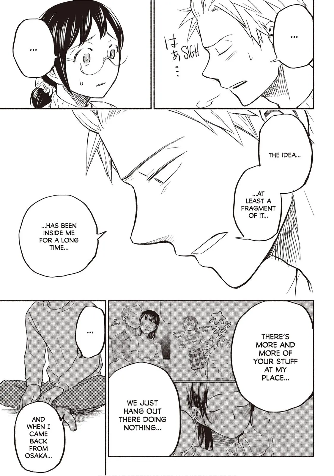 Sweat and Soap - Chapter 31 - Page 5