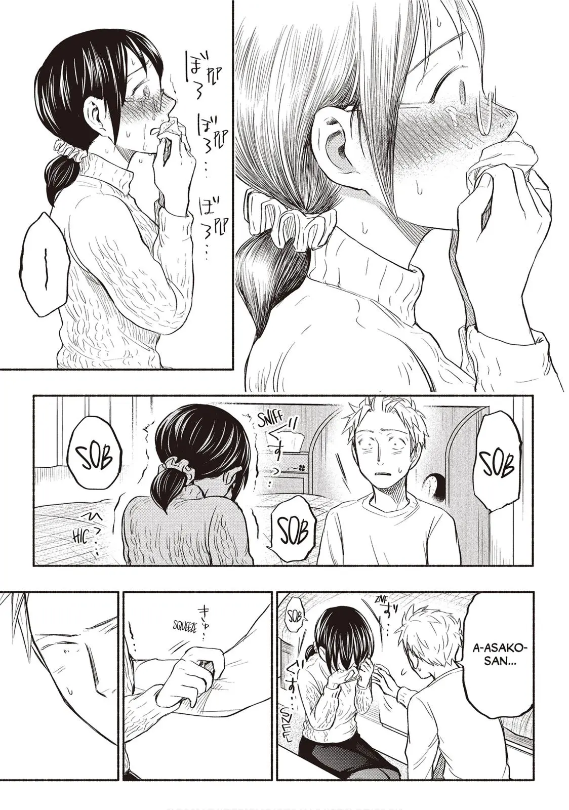 Sweat and Soap - Chapter 31 - Page 13