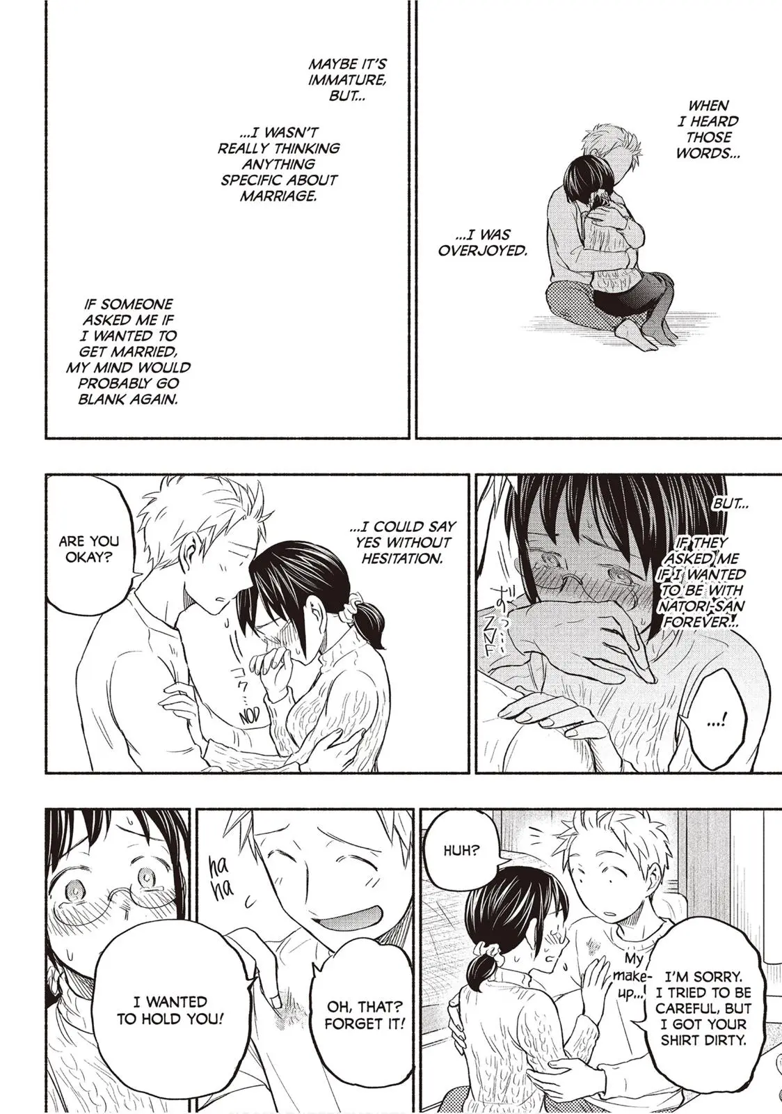 Sweat and Soap - Chapter 31 - Page 16