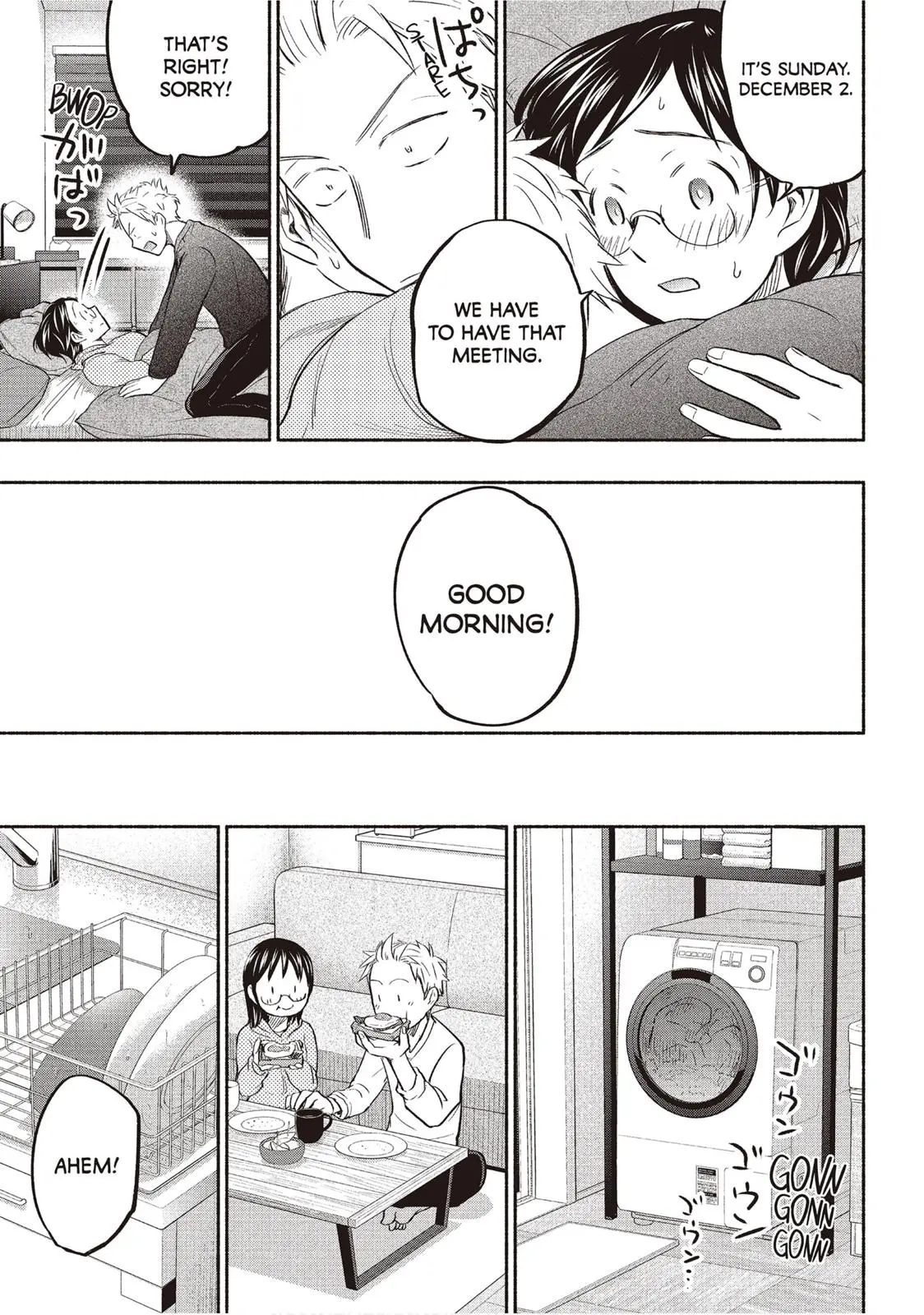 Sweat and Soap - Chapter 32 - Page 3
