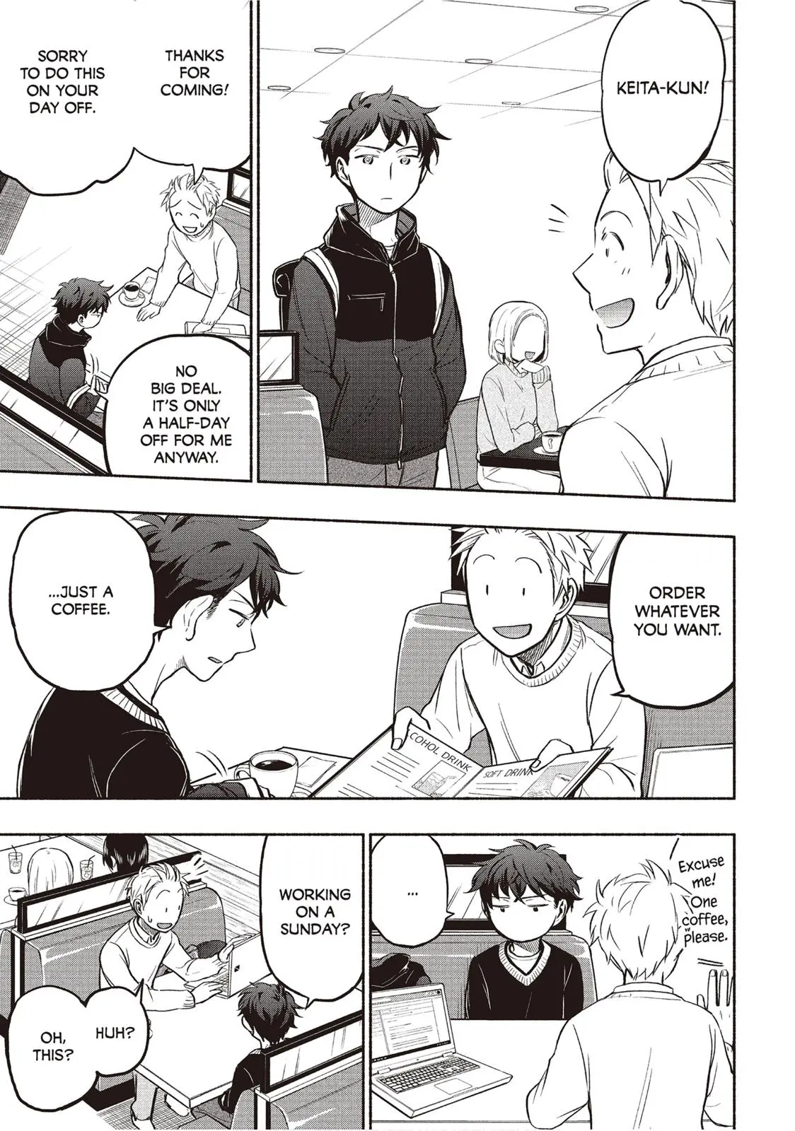 Sweat and Soap - Chapter 33 - Page 3