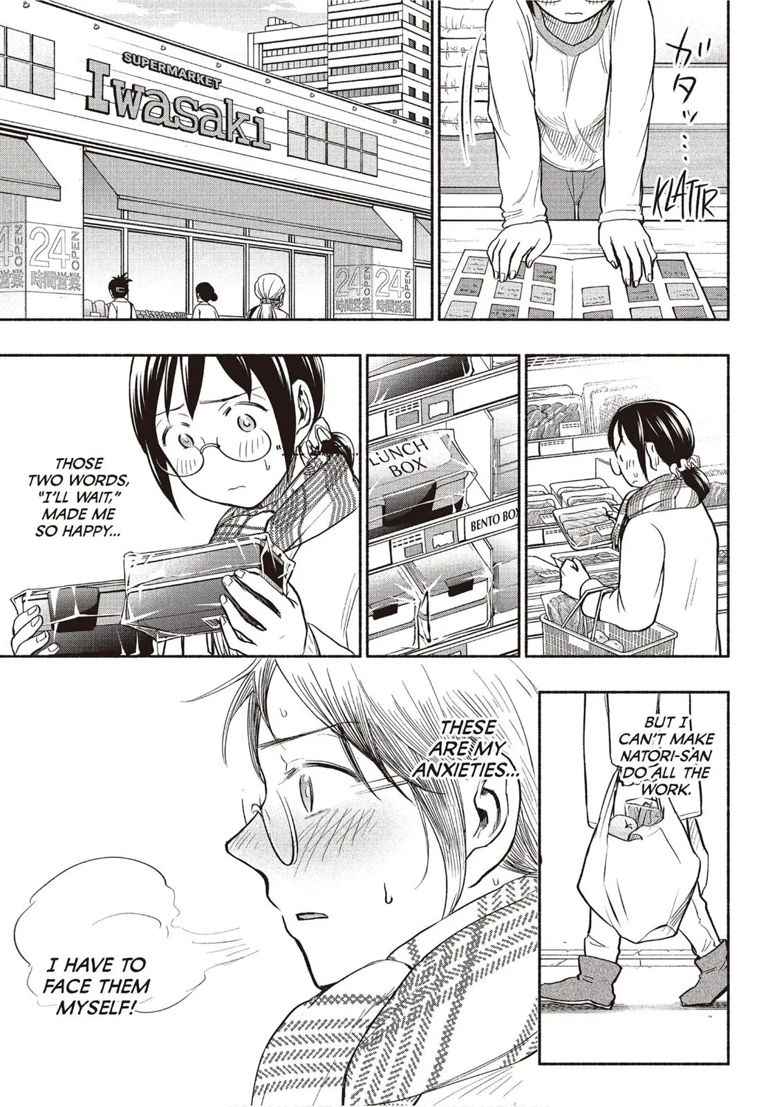 Sweat and Soap - Chapter 33 - Page 19