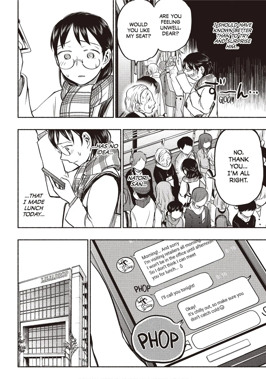 Sweat and Soap - Chapter 34 - Page 4