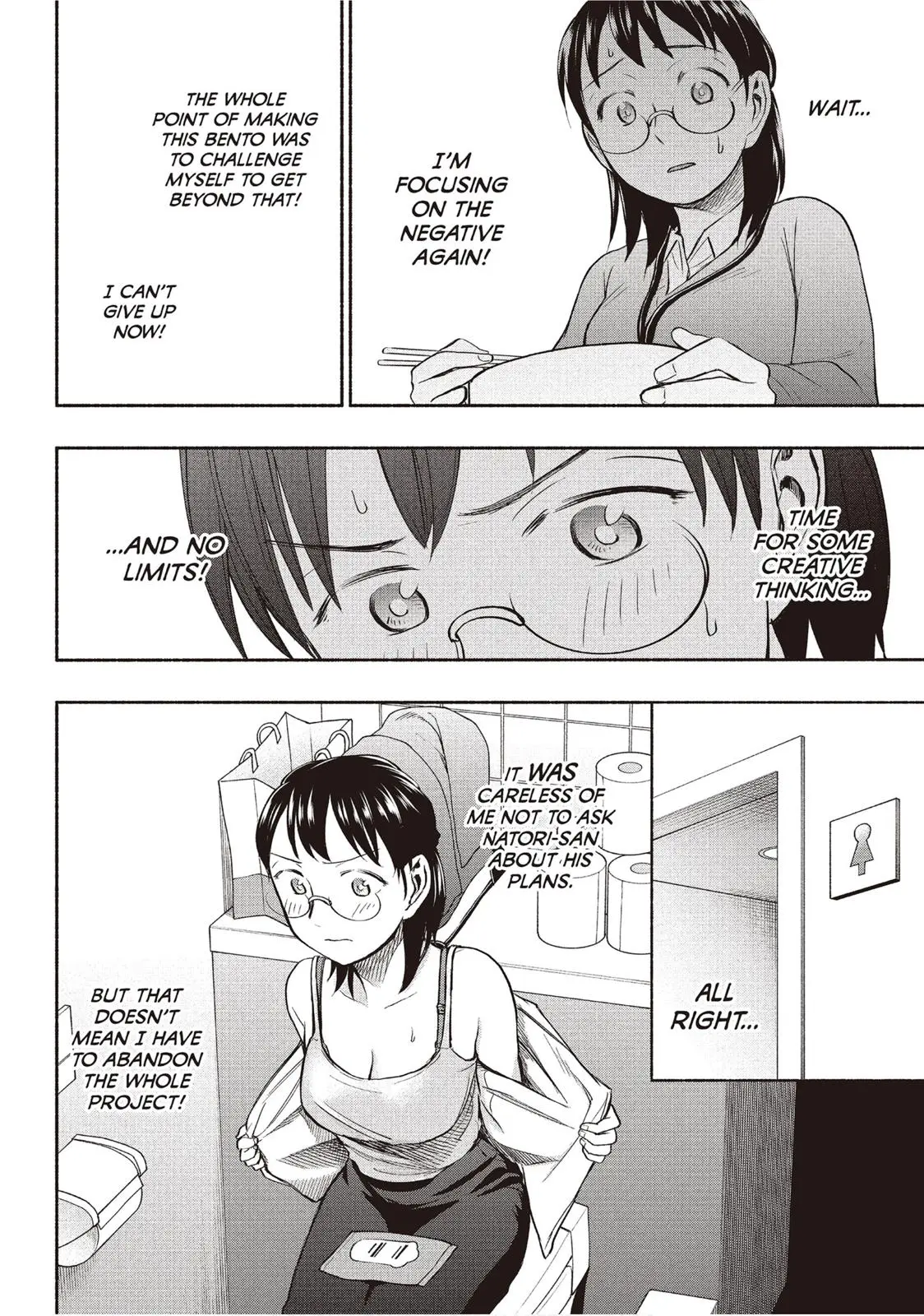 Sweat and Soap - Chapter 34 - Page 6
