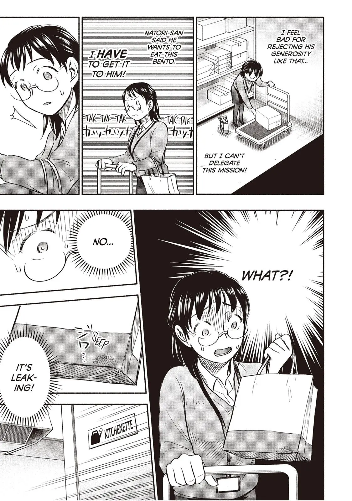 Sweat and Soap - Chapter 34 - Page 13