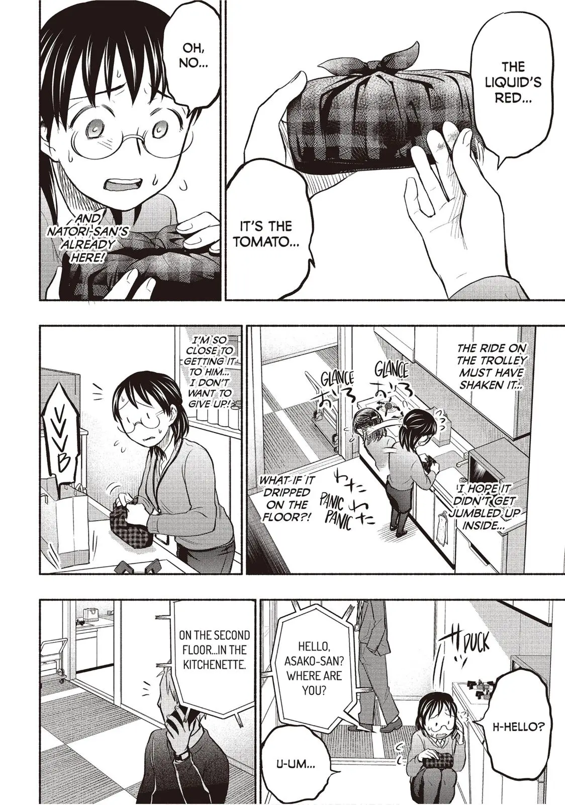 Sweat and Soap - Chapter 34 - Page 14