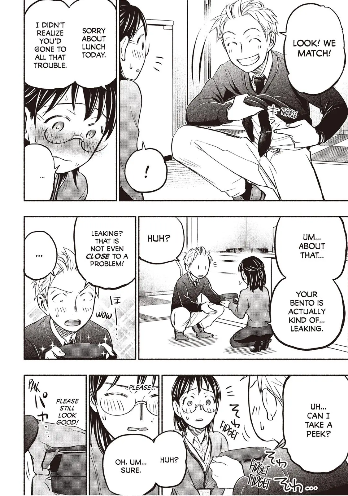 Sweat and Soap - Chapter 34 - Page 16