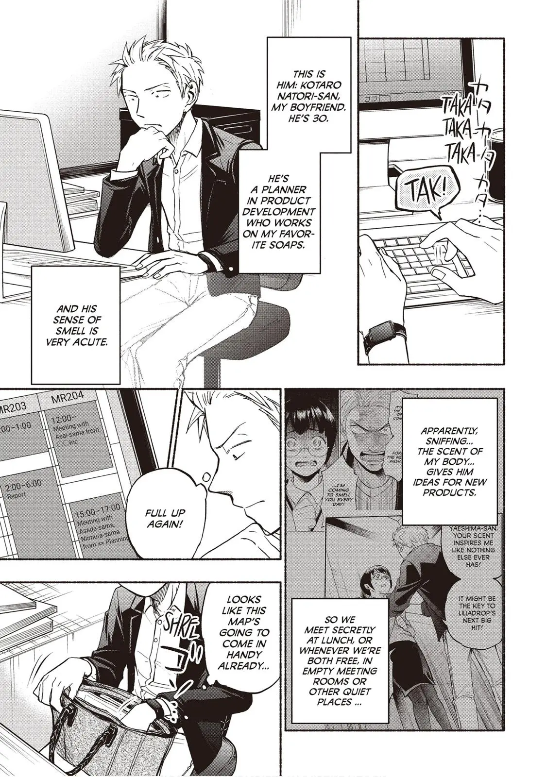 Sweat and Soap - Chapter 34.5 - Page 4