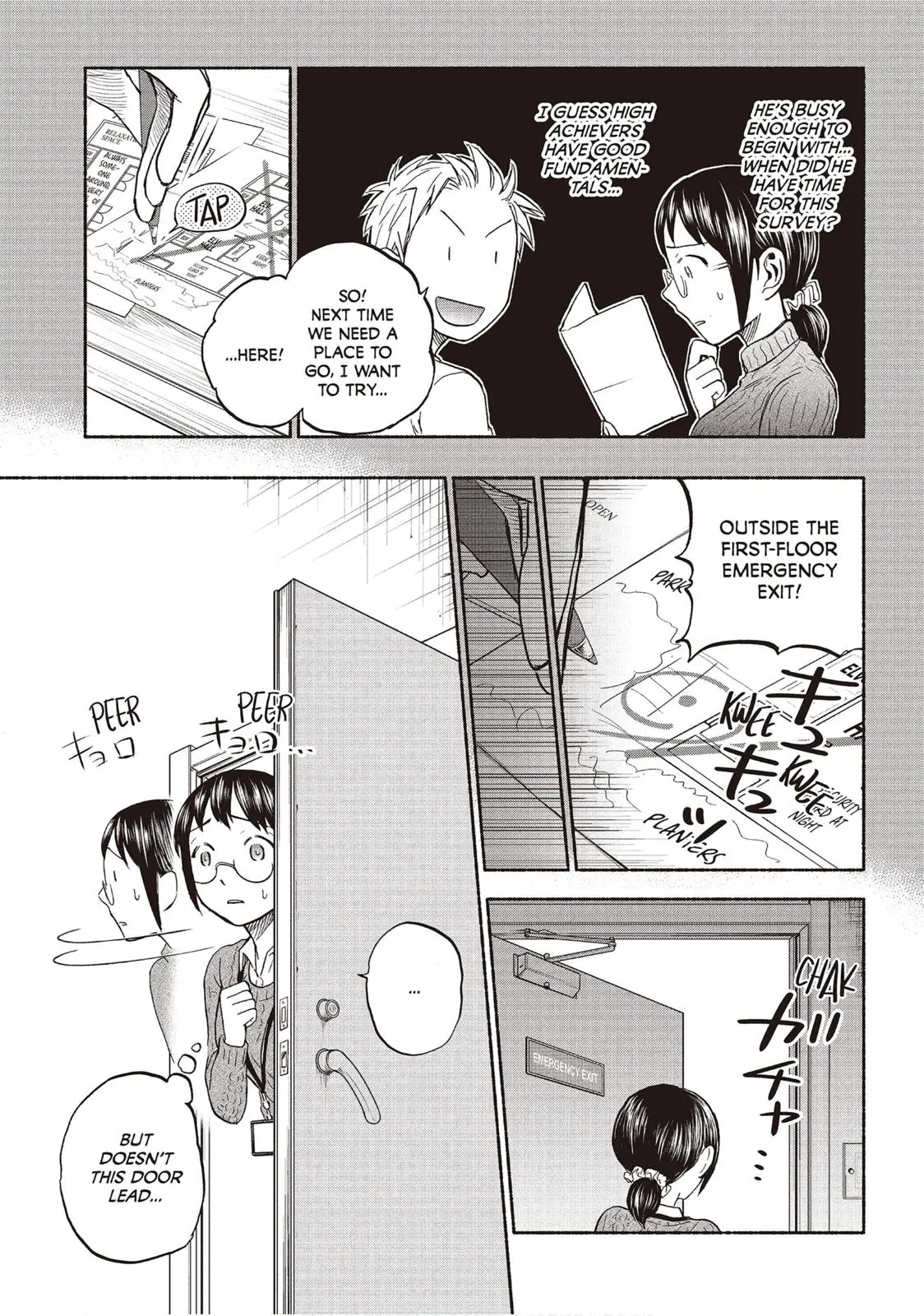 Sweat and Soap - Chapter 34.5 - Page 6