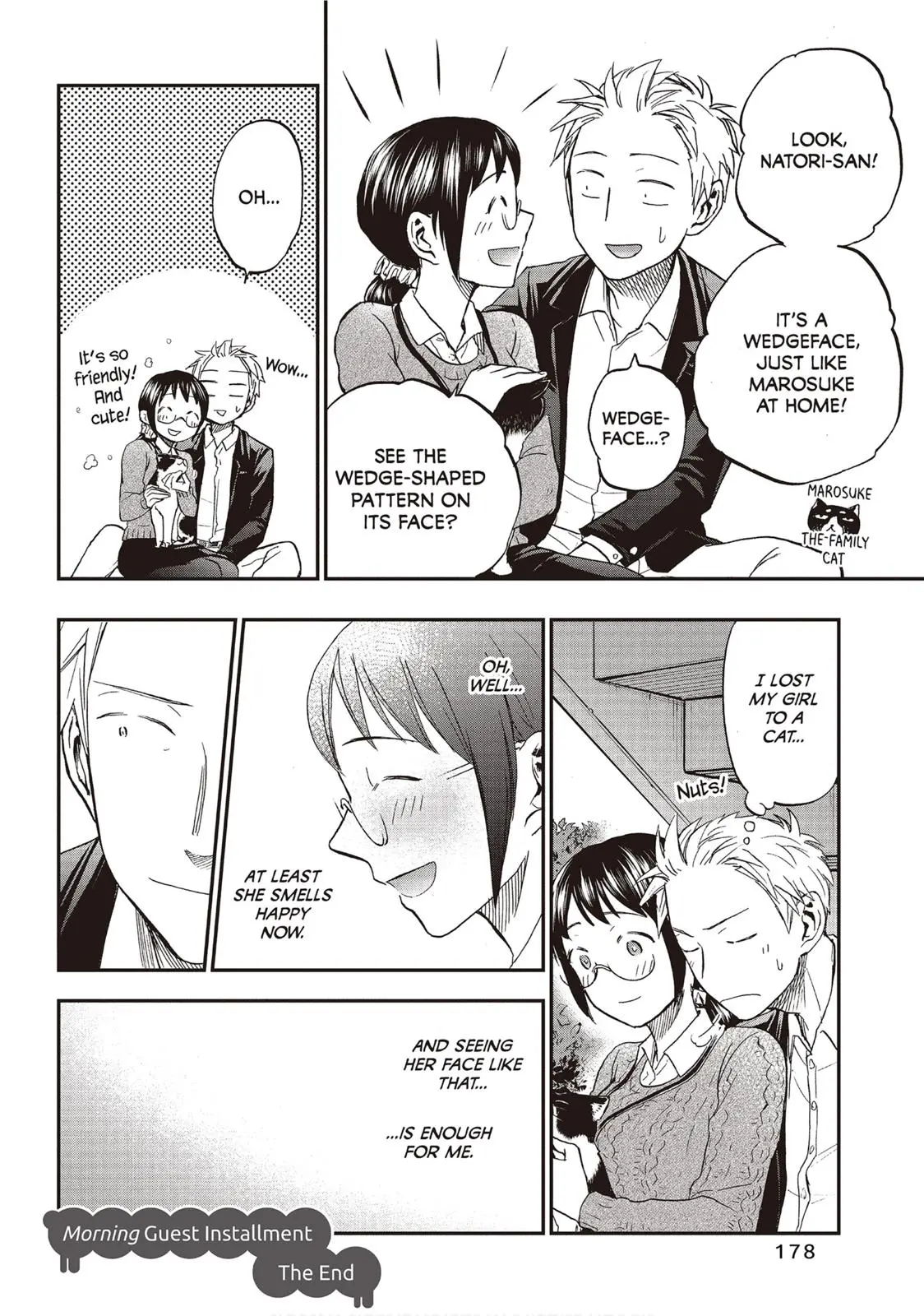Sweat and Soap - Chapter 34.5 - Page 15
