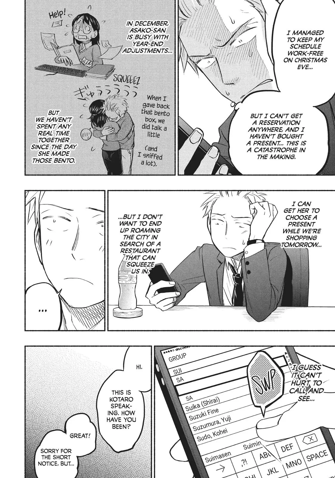 Sweat and Soap - Chapter 35 - Page 5