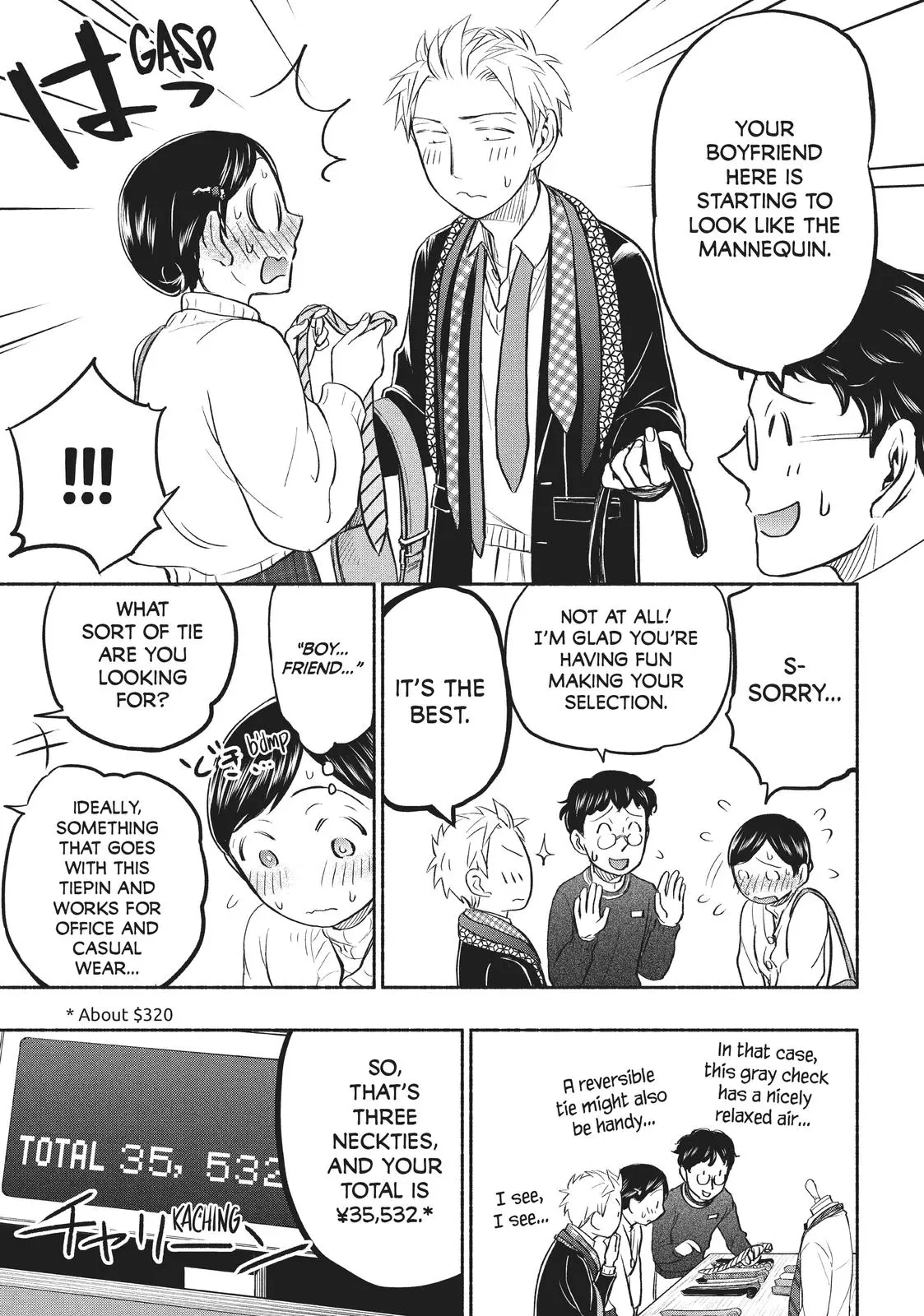Sweat and Soap - Chapter 35 - Page 10