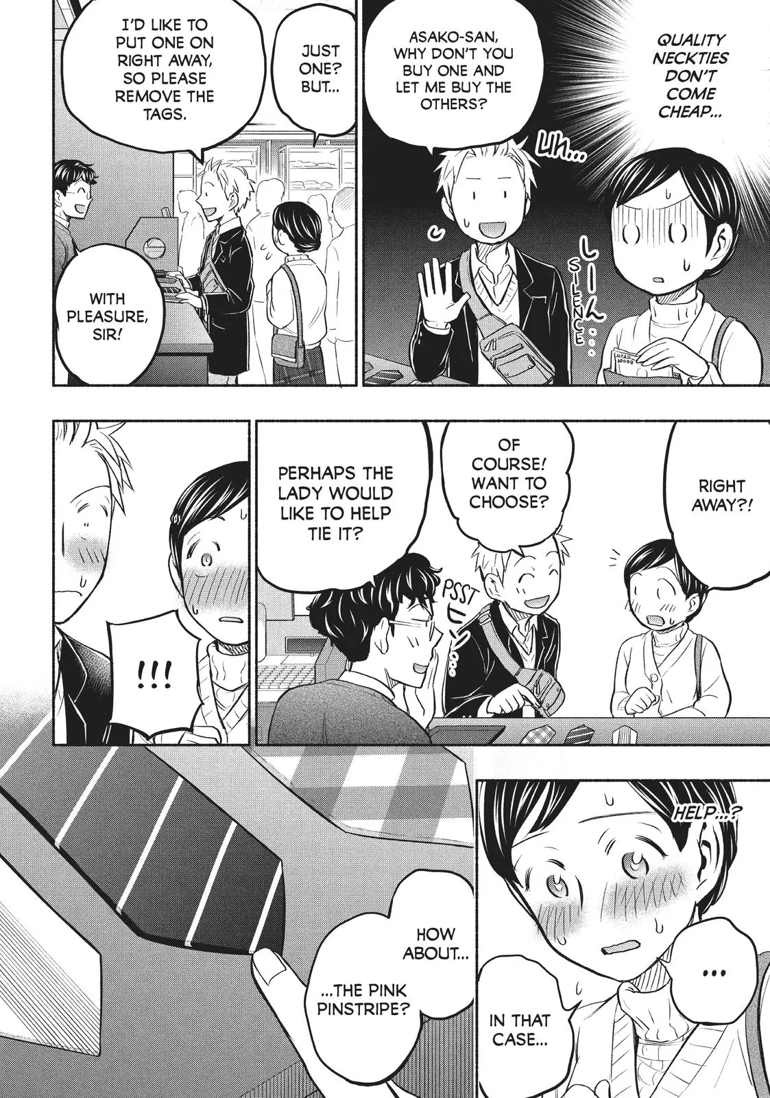 Sweat and Soap - Chapter 35 - Page 11