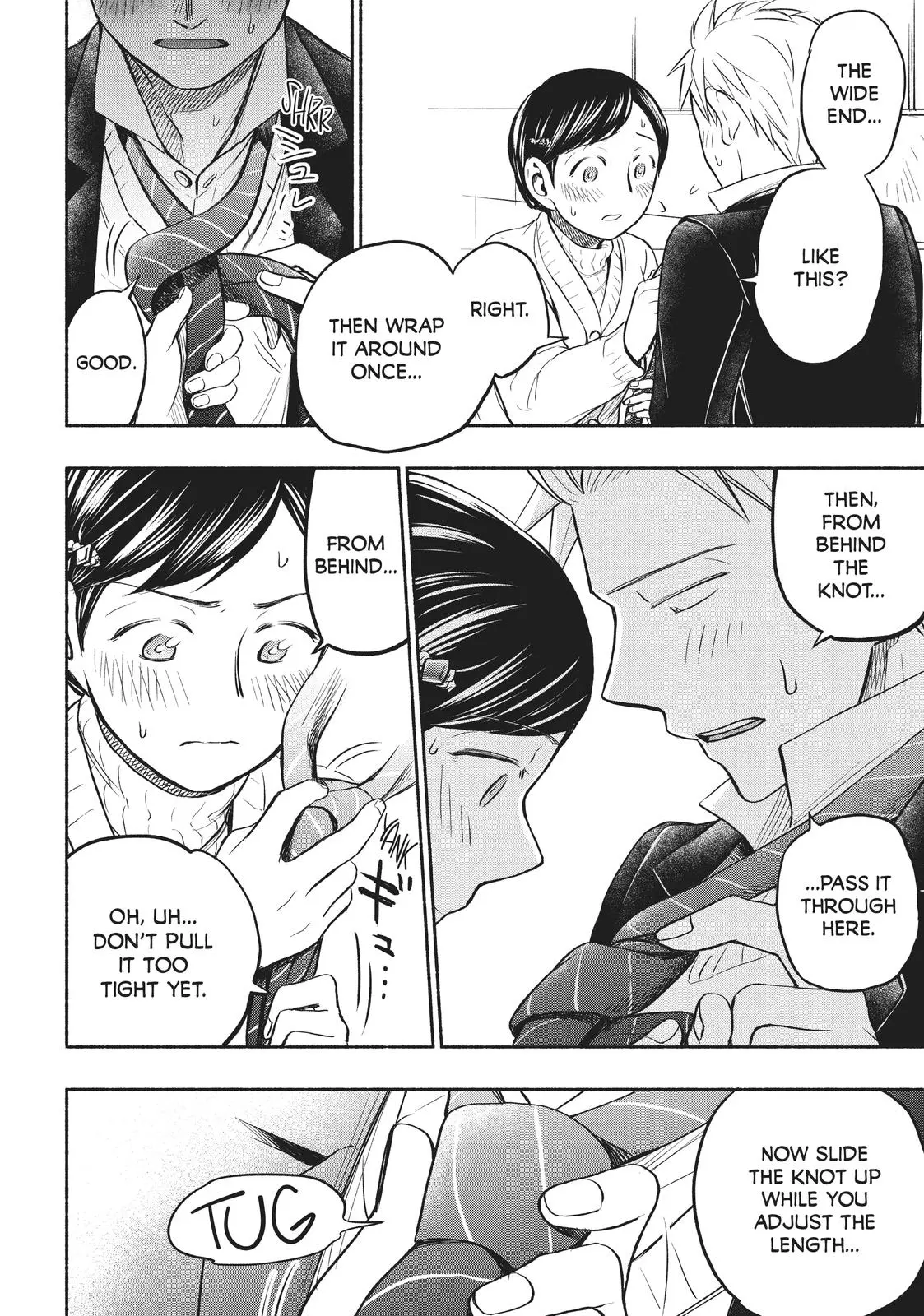 Sweat and Soap - Chapter 35 - Page 13