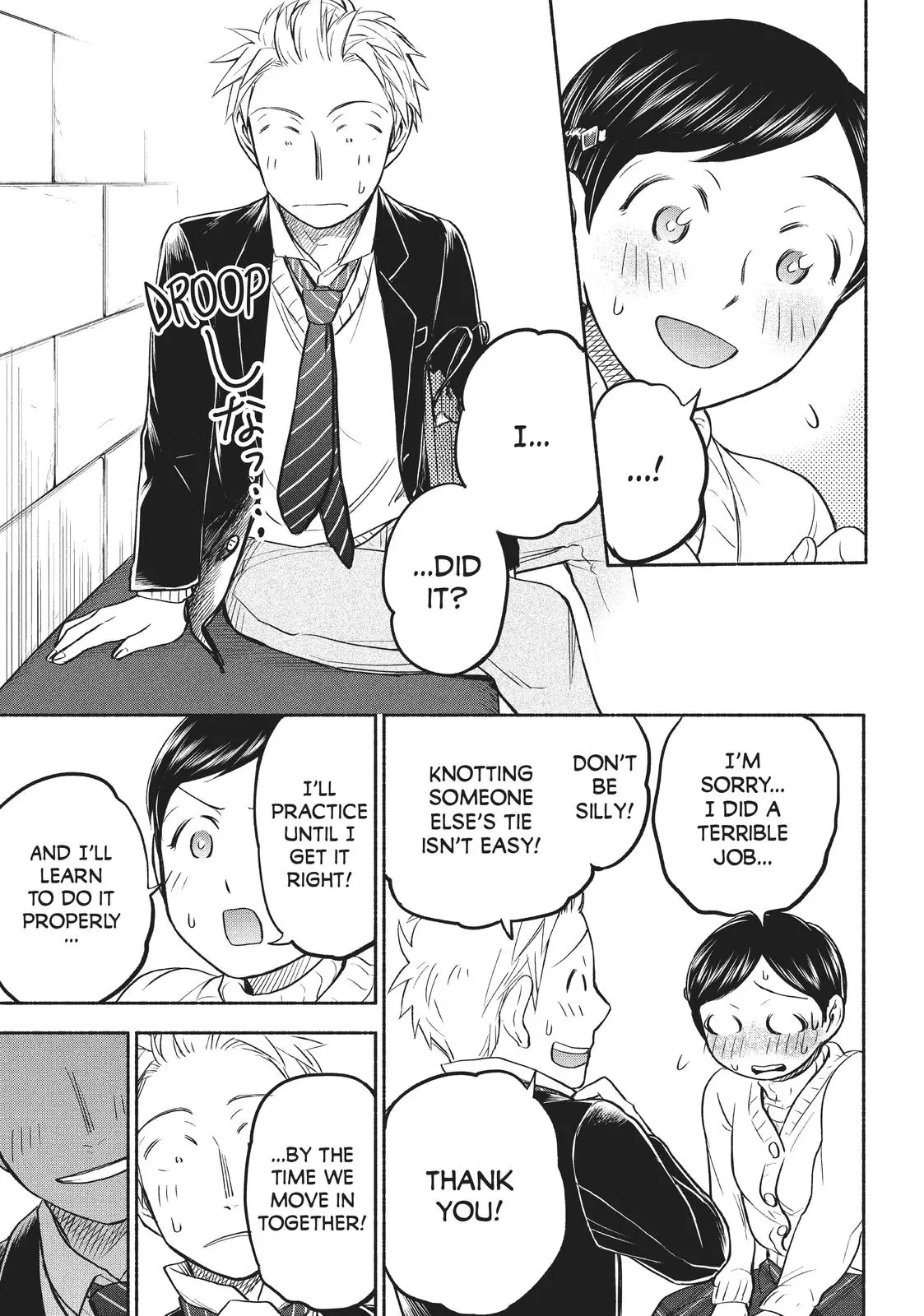 Sweat and Soap - Chapter 35 - Page 14