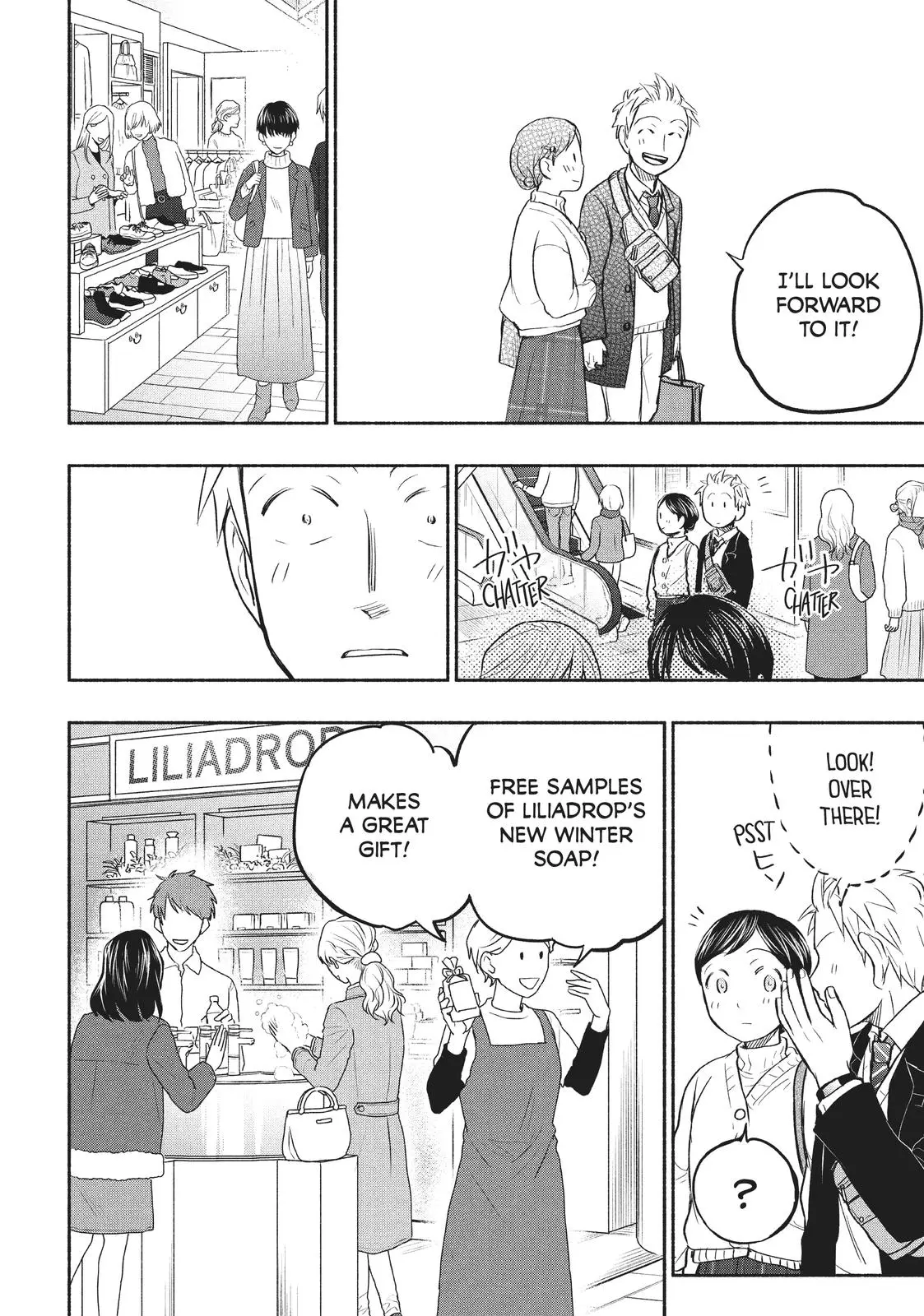 Sweat and Soap - Chapter 35 - Page 15