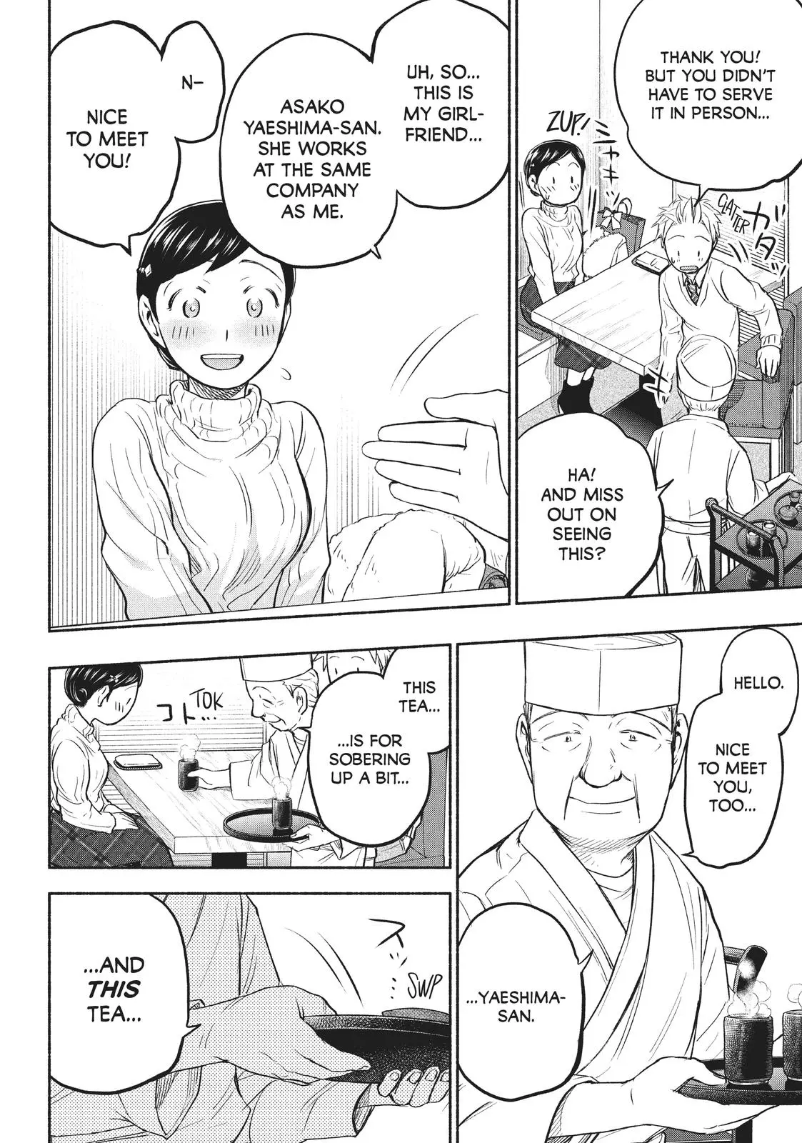 Sweat and Soap - Chapter 36 - Page 4