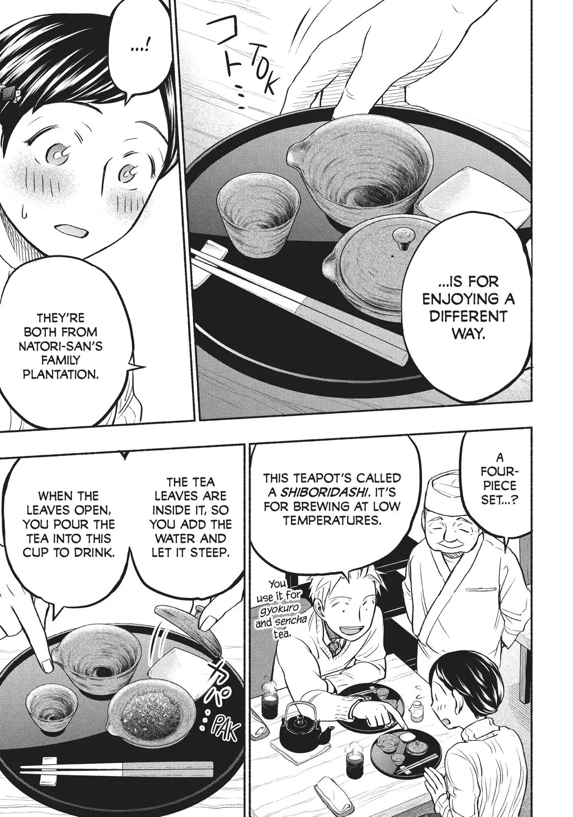 Sweat and Soap - Chapter 36 - Page 5