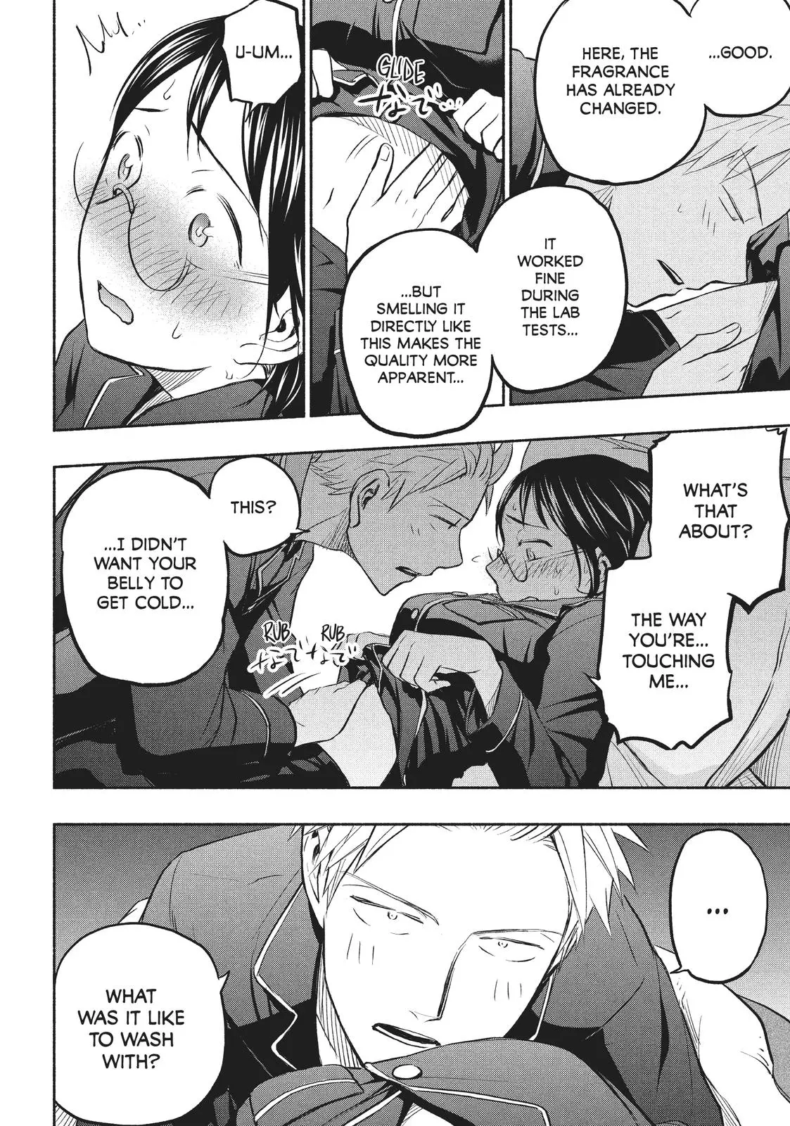 Sweat and Soap - Chapter 37 - Page 14