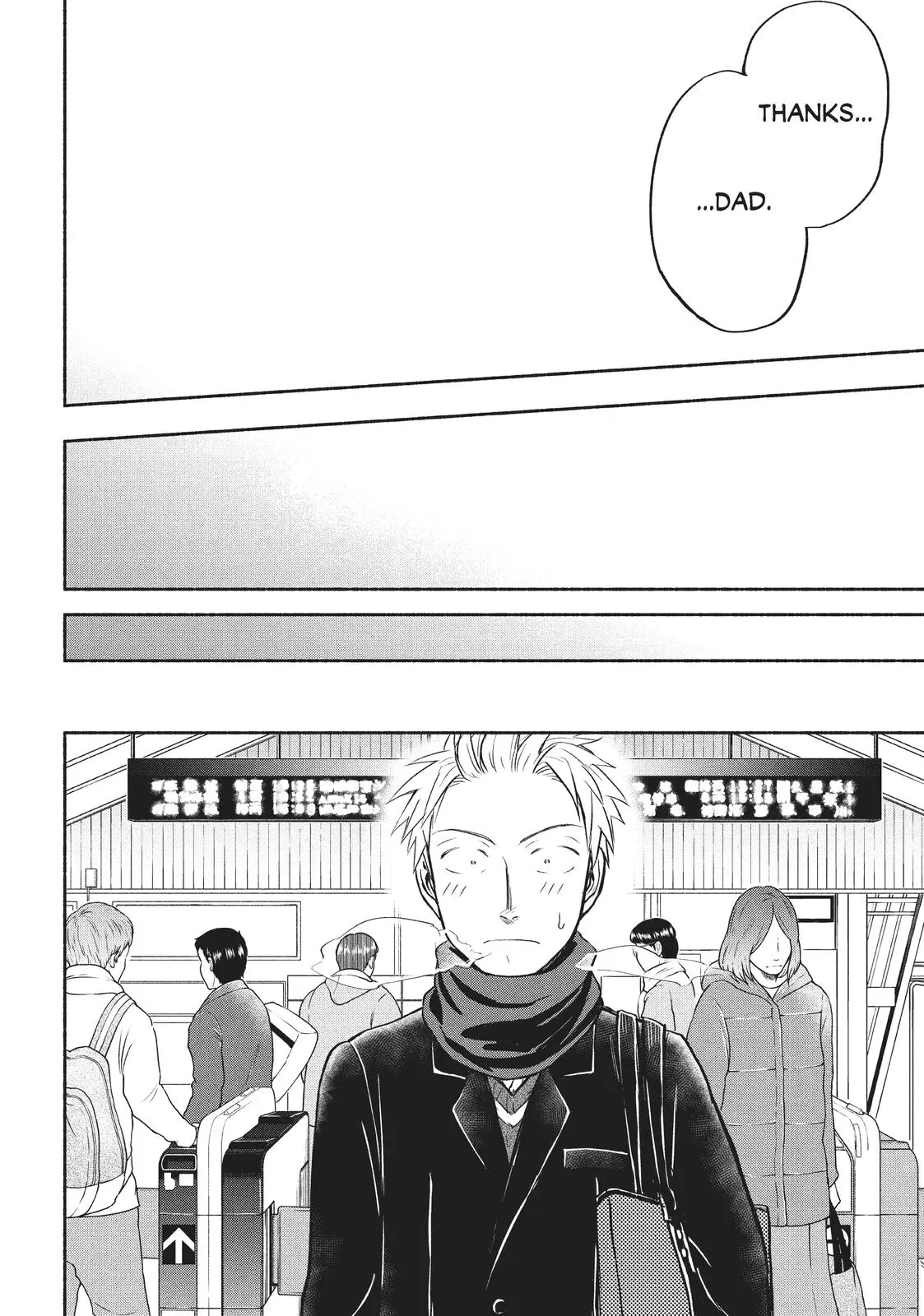 Sweat and Soap - Chapter 38 - Page 18