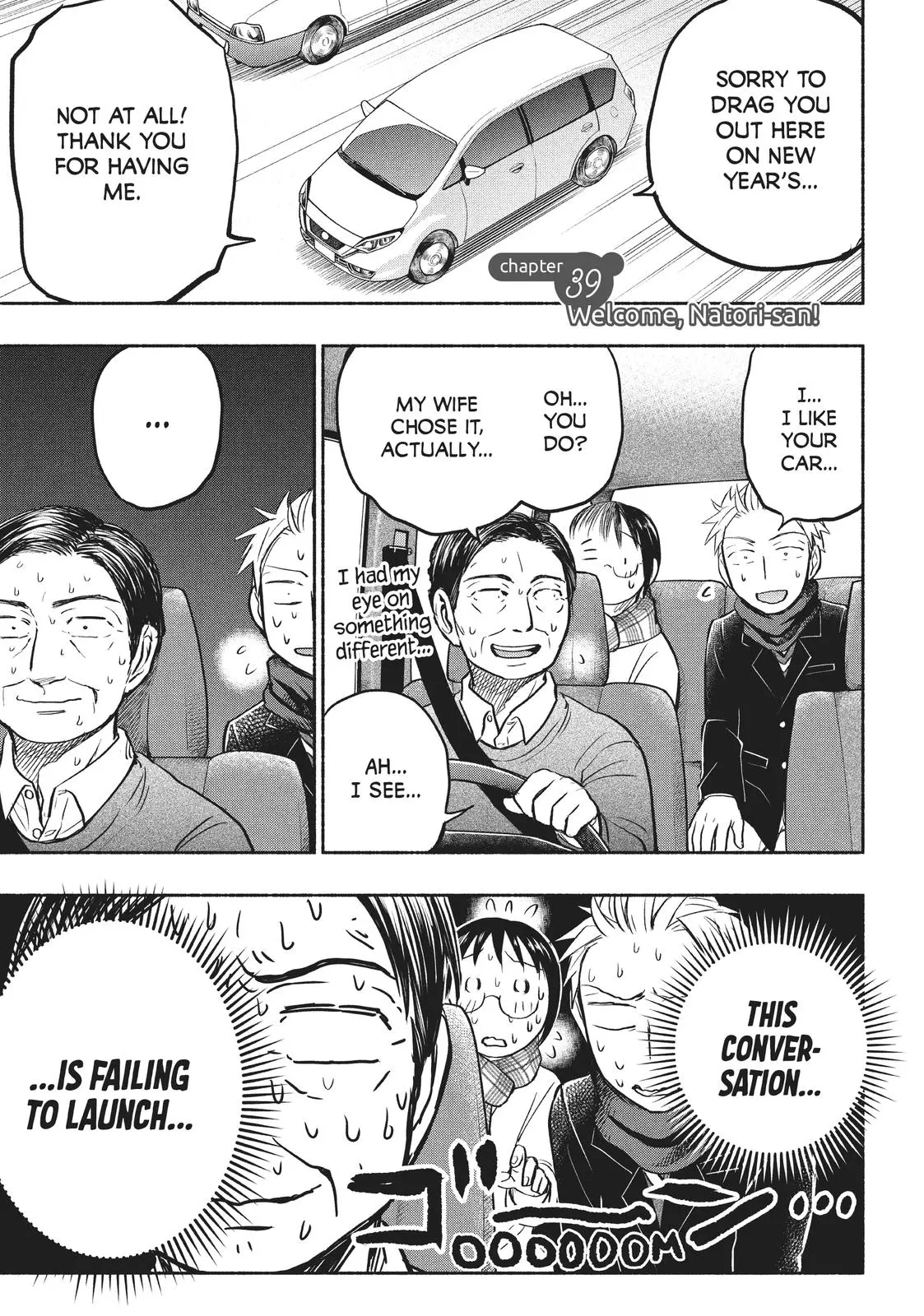 Sweat and Soap - Chapter 39 - Page 1