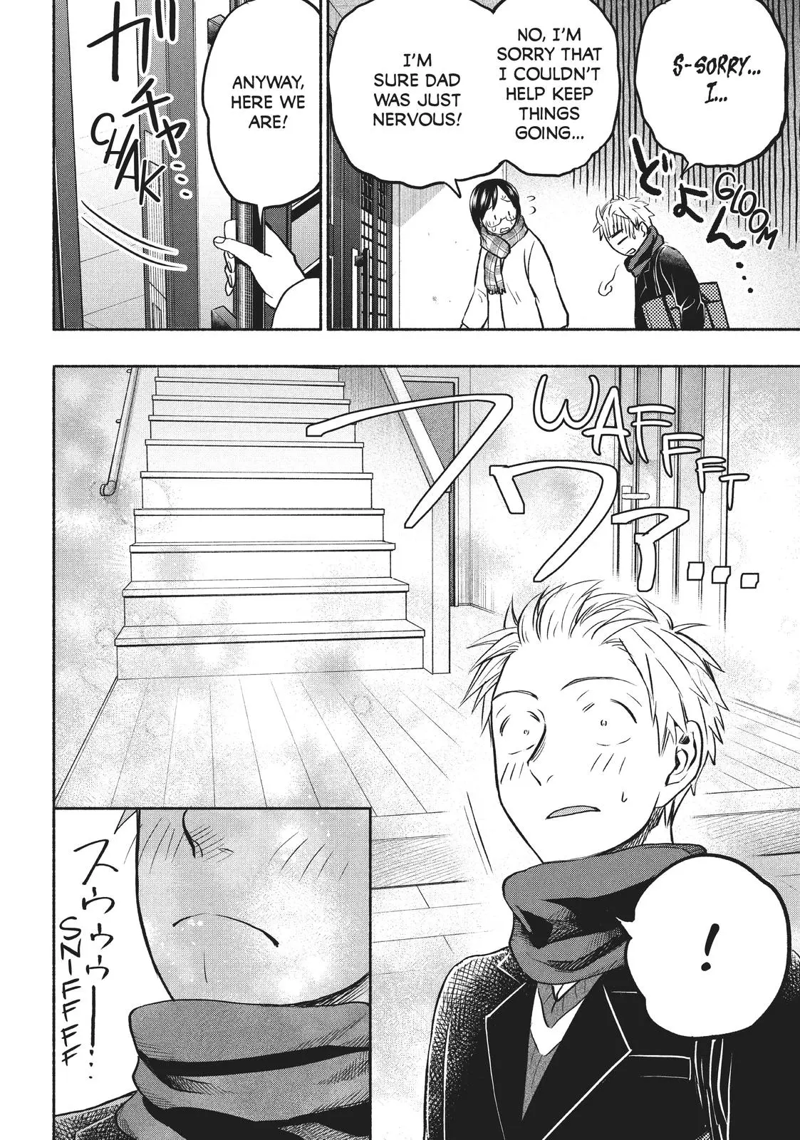Sweat and Soap - Chapter 39 - Page 2