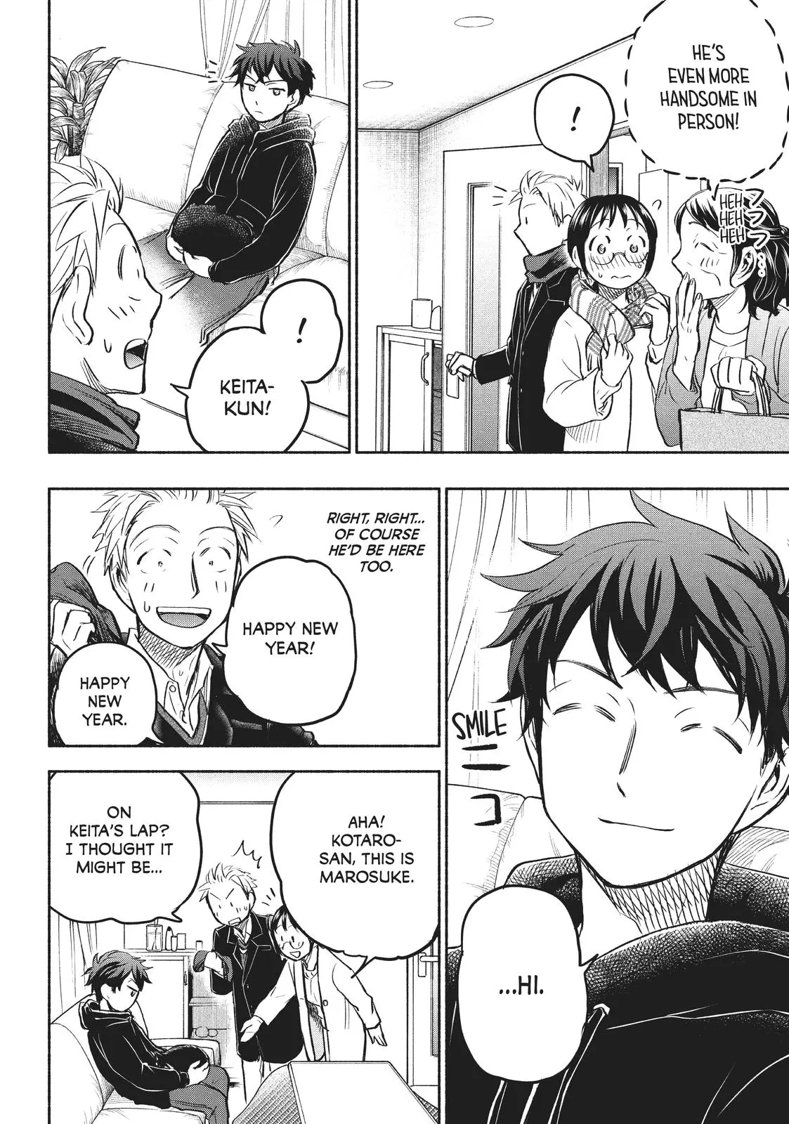 Sweat and Soap - Chapter 39 - Page 4
