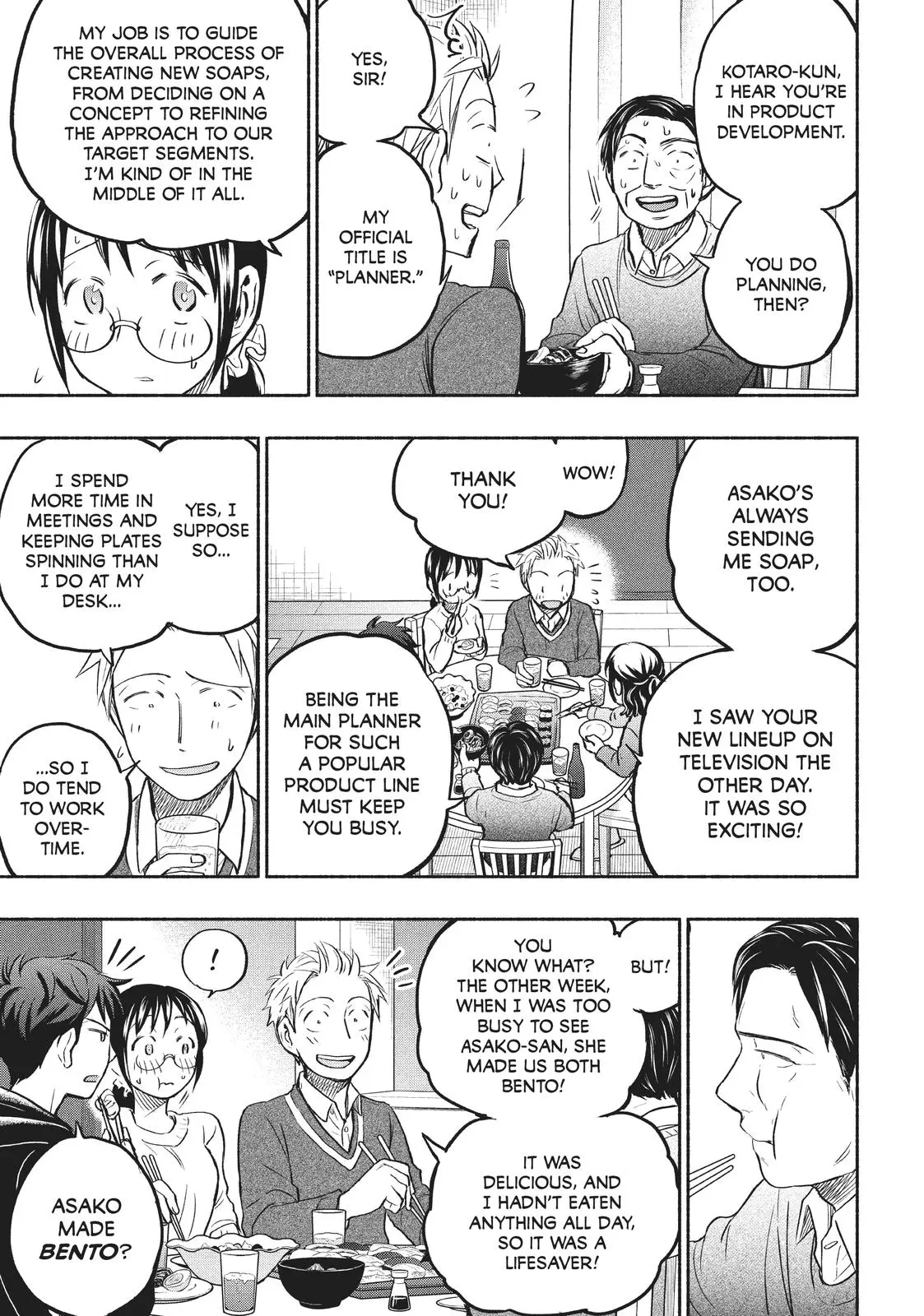 Sweat and Soap - Chapter 39 - Page 7