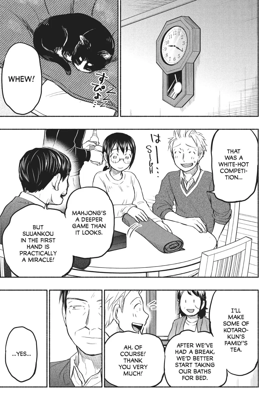 Sweat and Soap - Chapter 39 - Page 17
