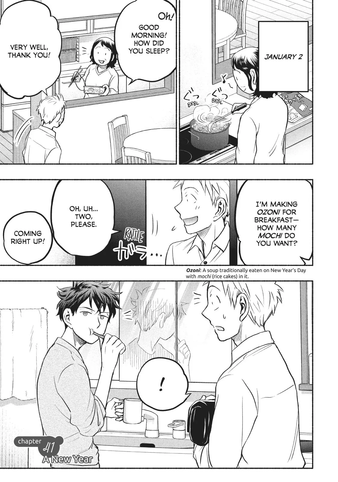 Sweat and Soap - Chapter 41 - Page 1