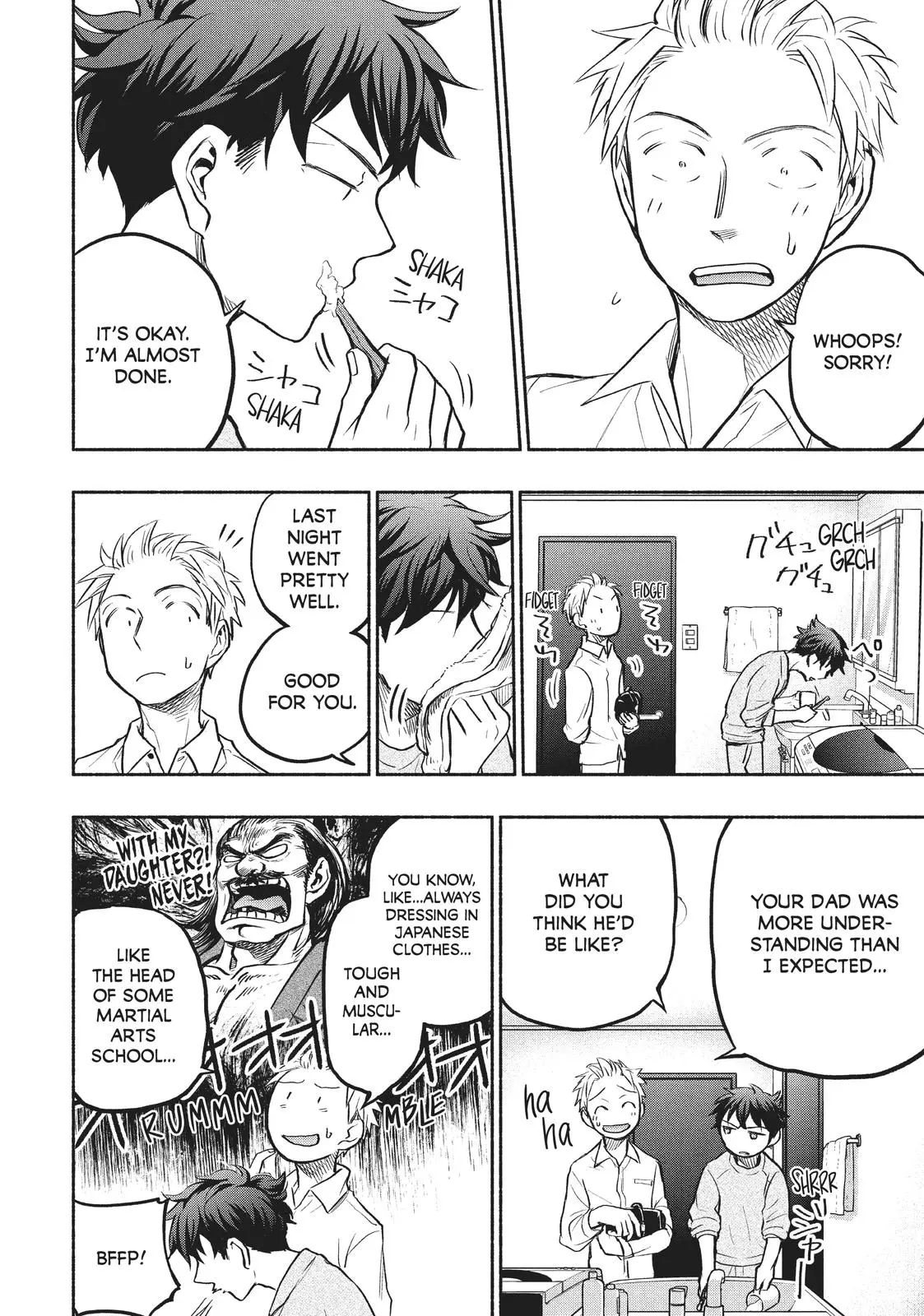Sweat and Soap - Chapter 41 - Page 2