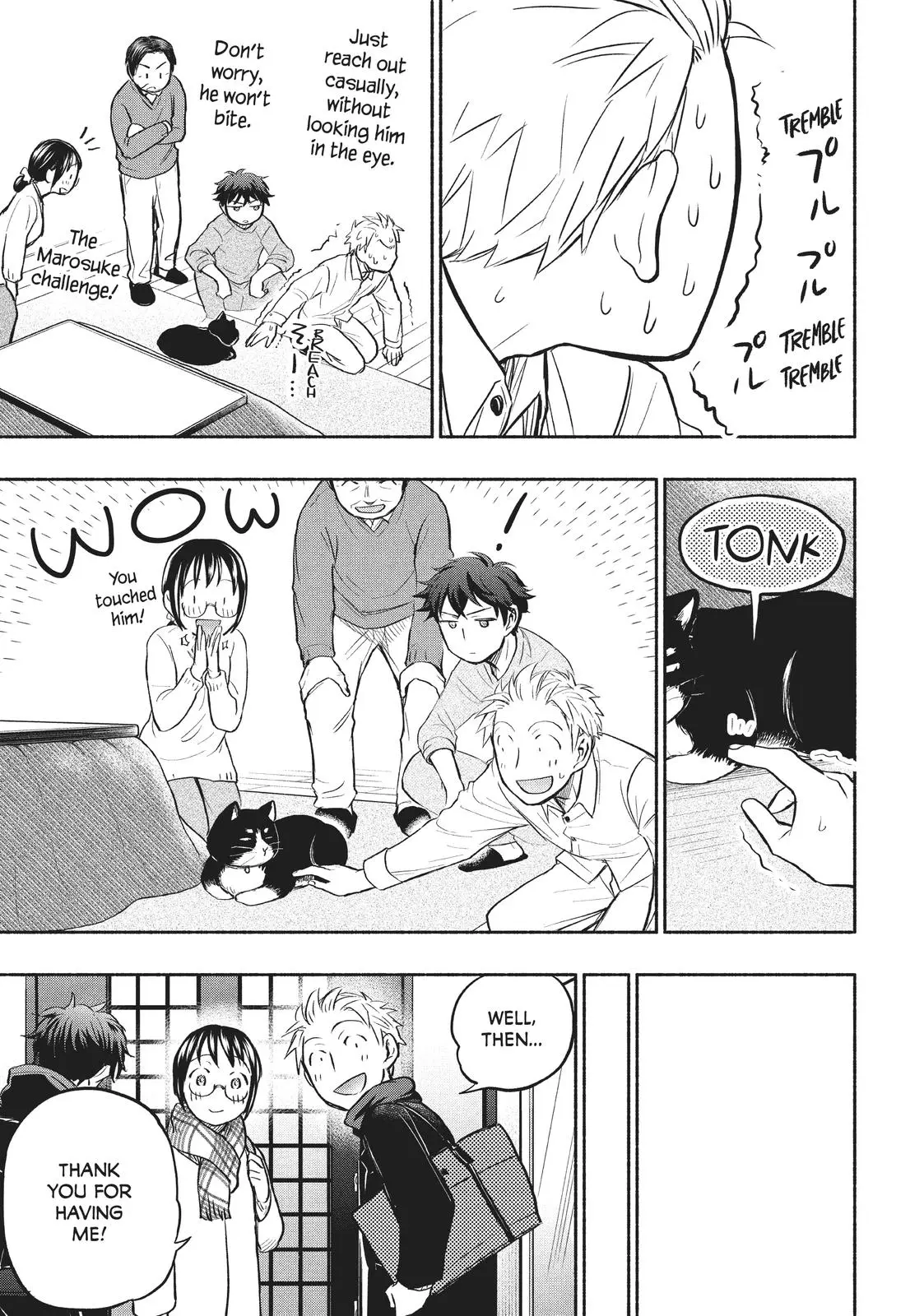 Sweat and Soap - Chapter 41 - Page 5