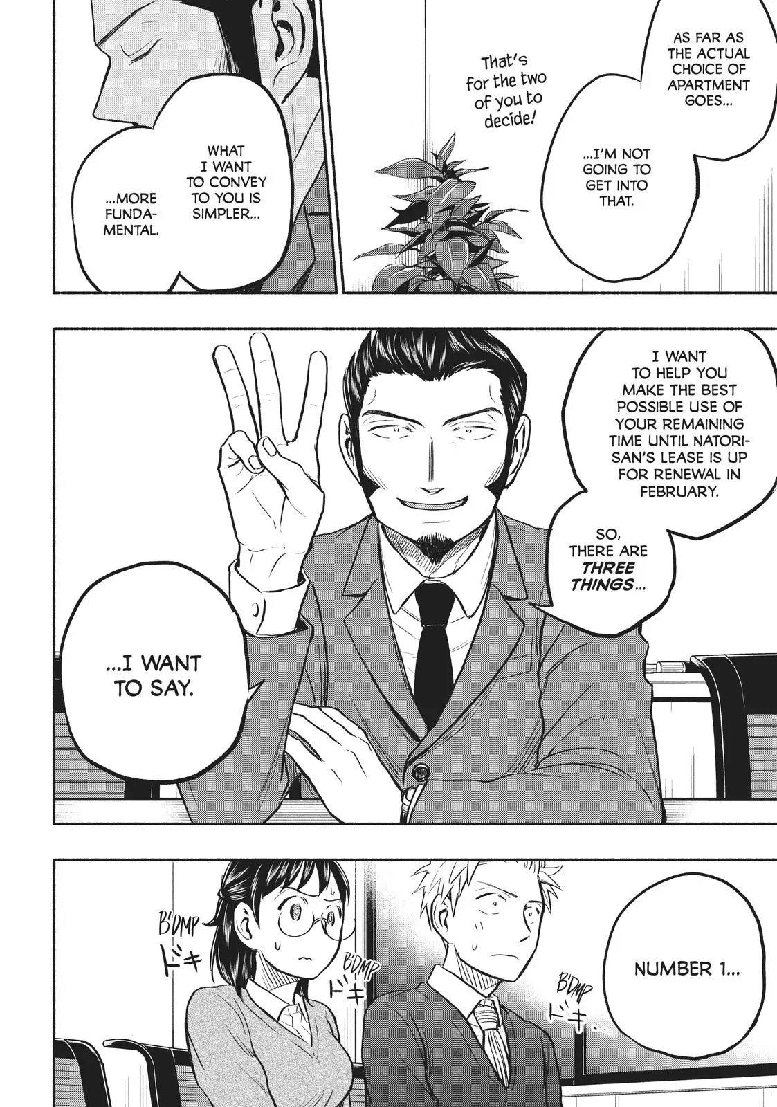Sweat and Soap - Chapter 42 - Page 2