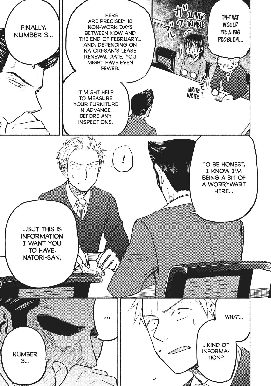 Sweat and Soap - Chapter 42 - Page 5