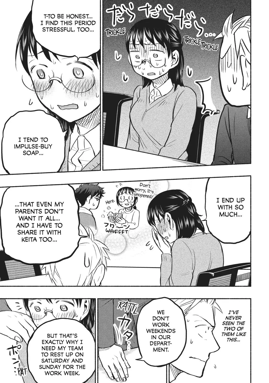 Sweat and Soap - Chapter 42 - Page 7