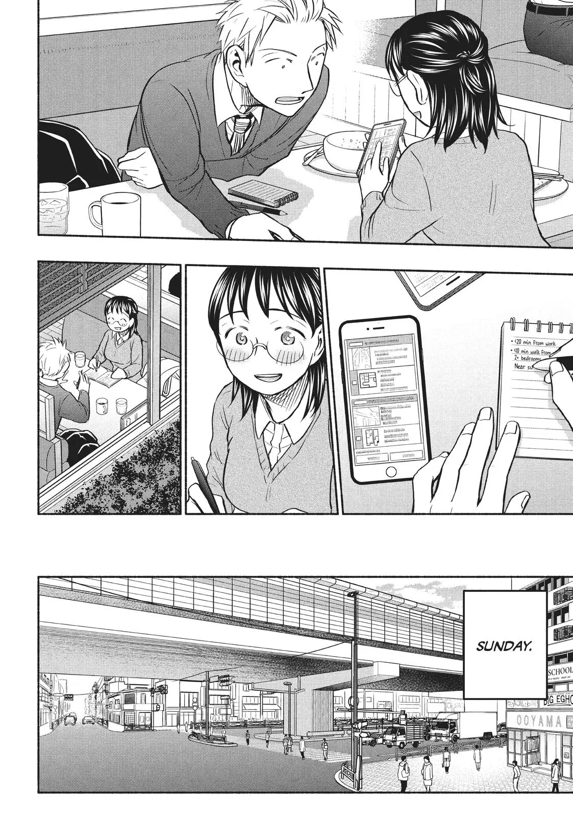 Sweat and Soap - Chapter 42 - Page 14