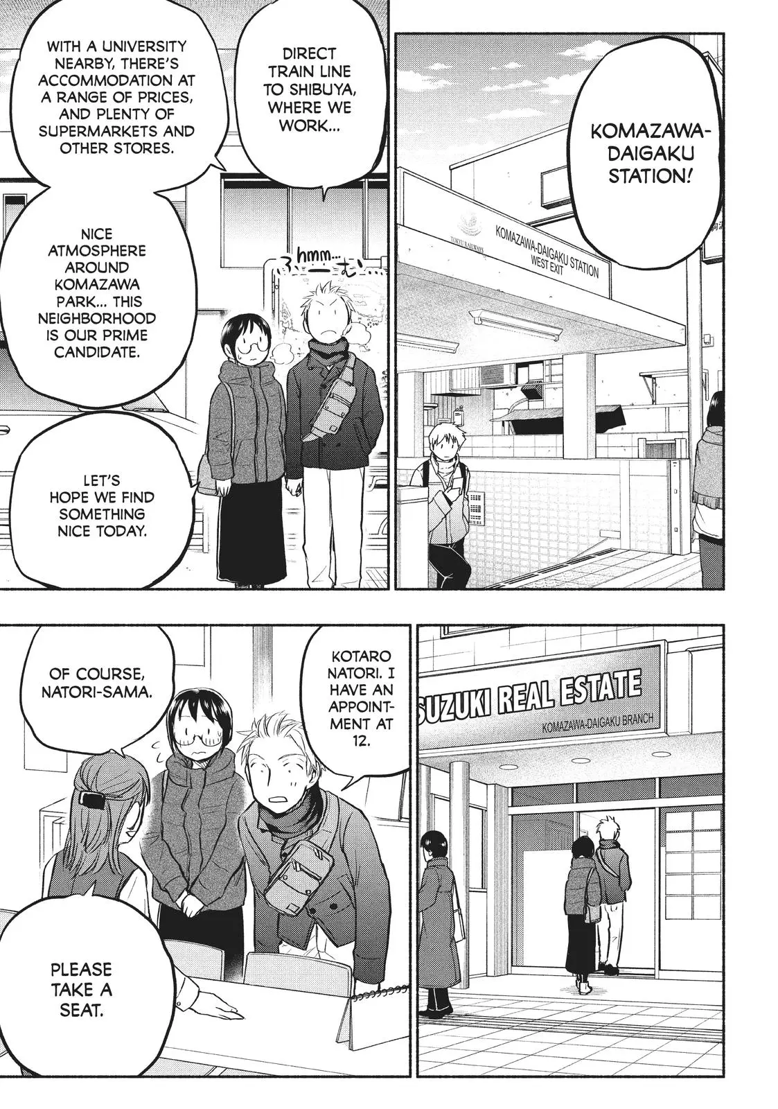 Sweat and Soap - Chapter 42 - Page 15